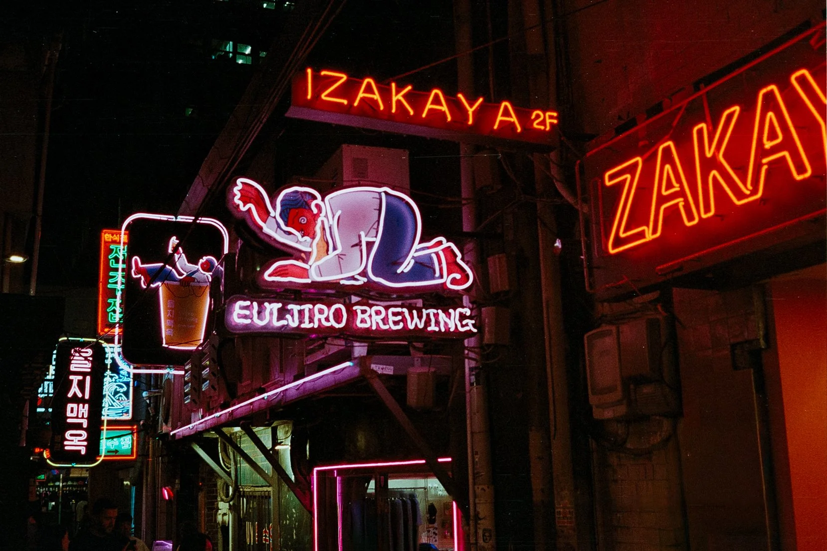 Korea - 35mm013.jpg