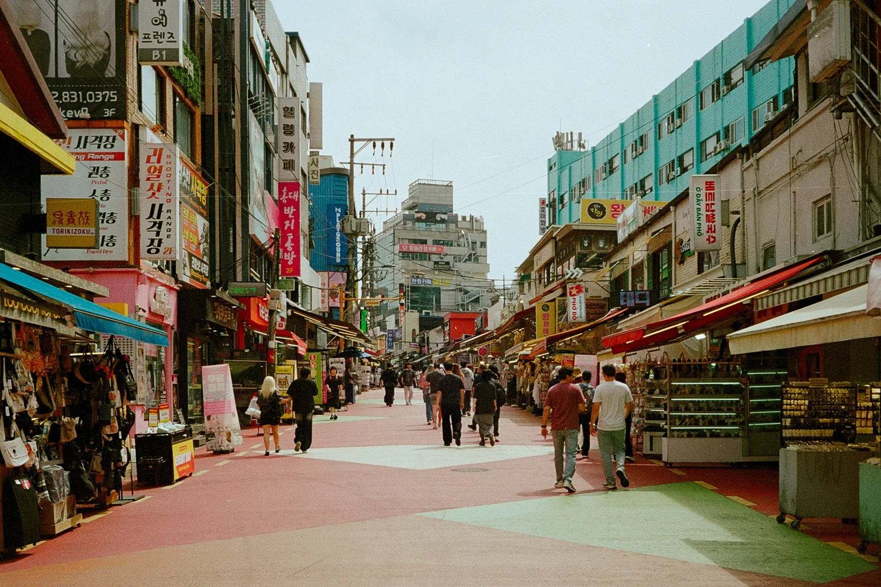 Korea - 35mm090.jpg