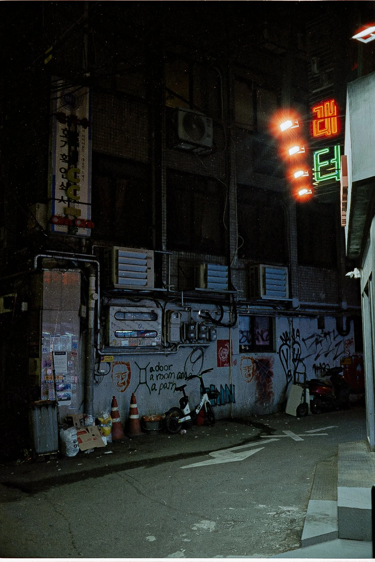 Korea - 35mm061.jpg