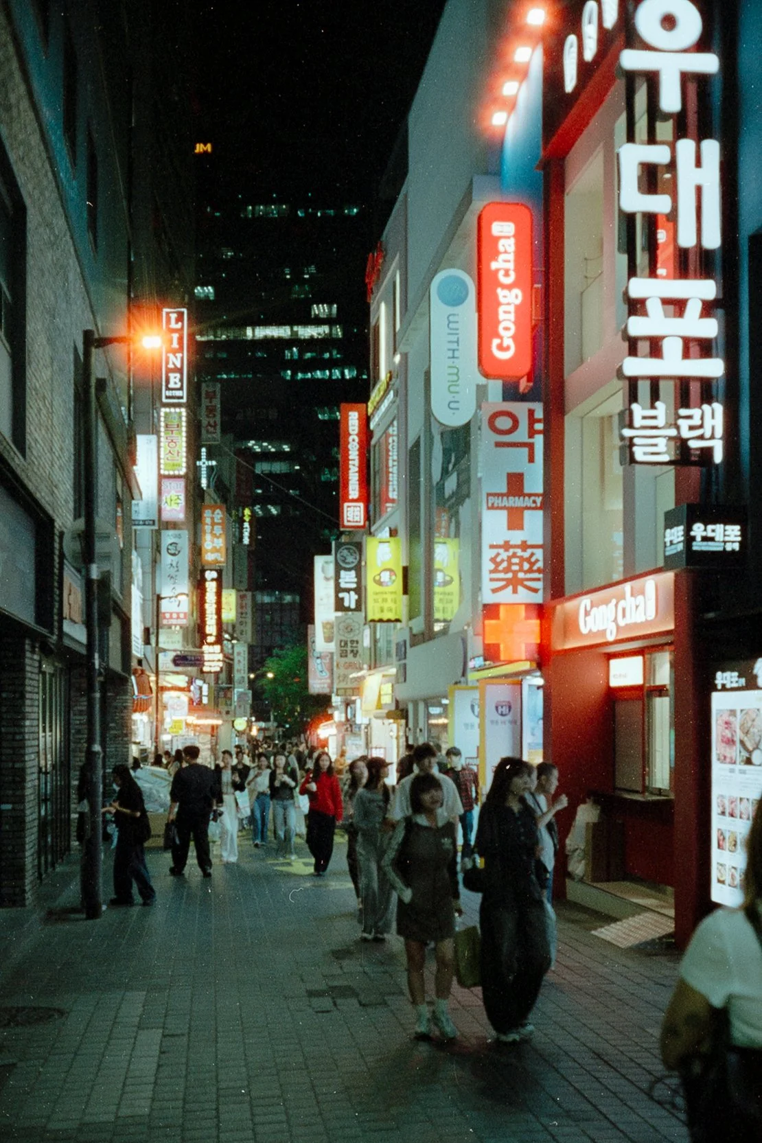 Korea - 35mm056.jpg