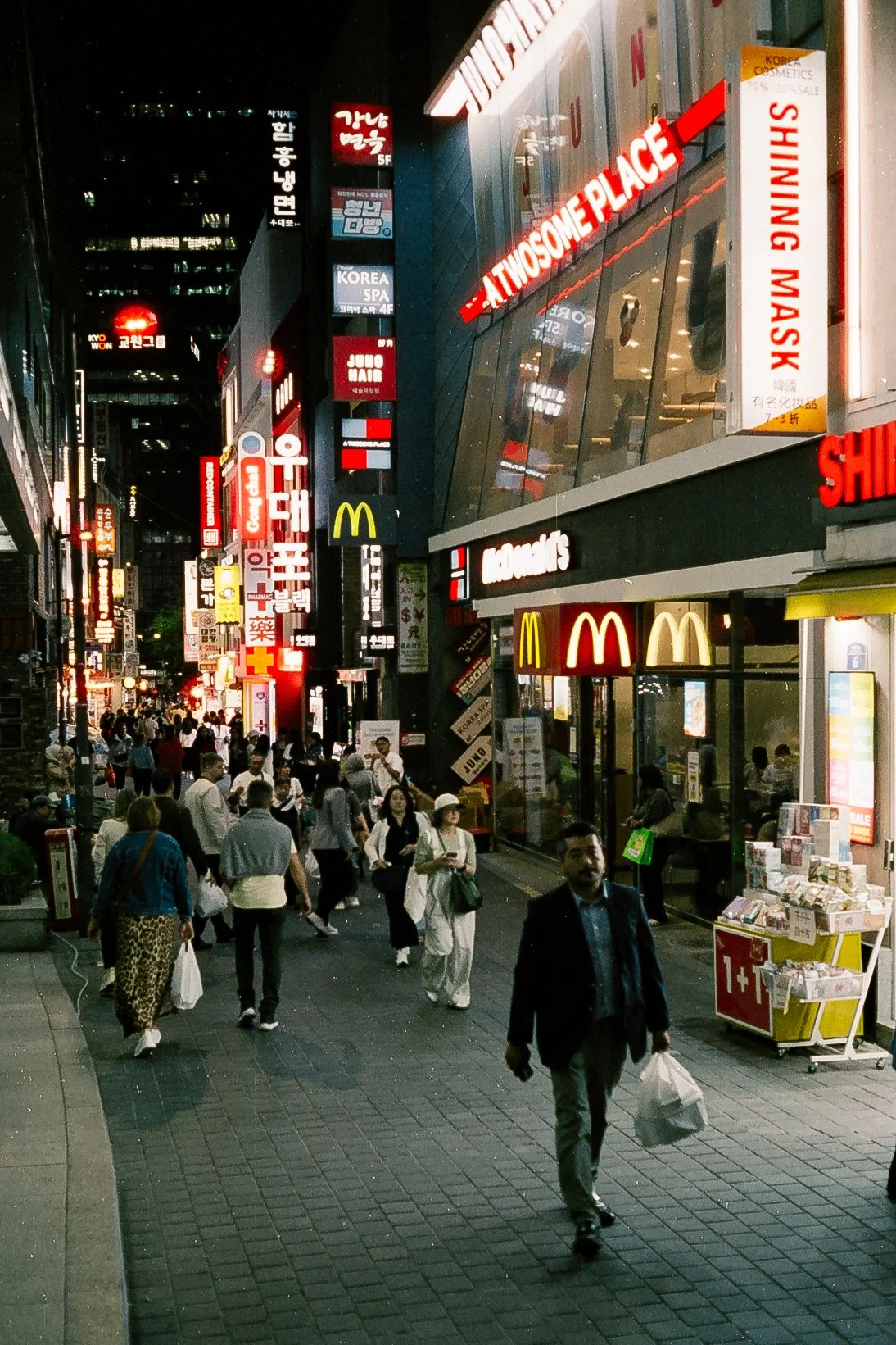 Korea - 35mm055.jpg