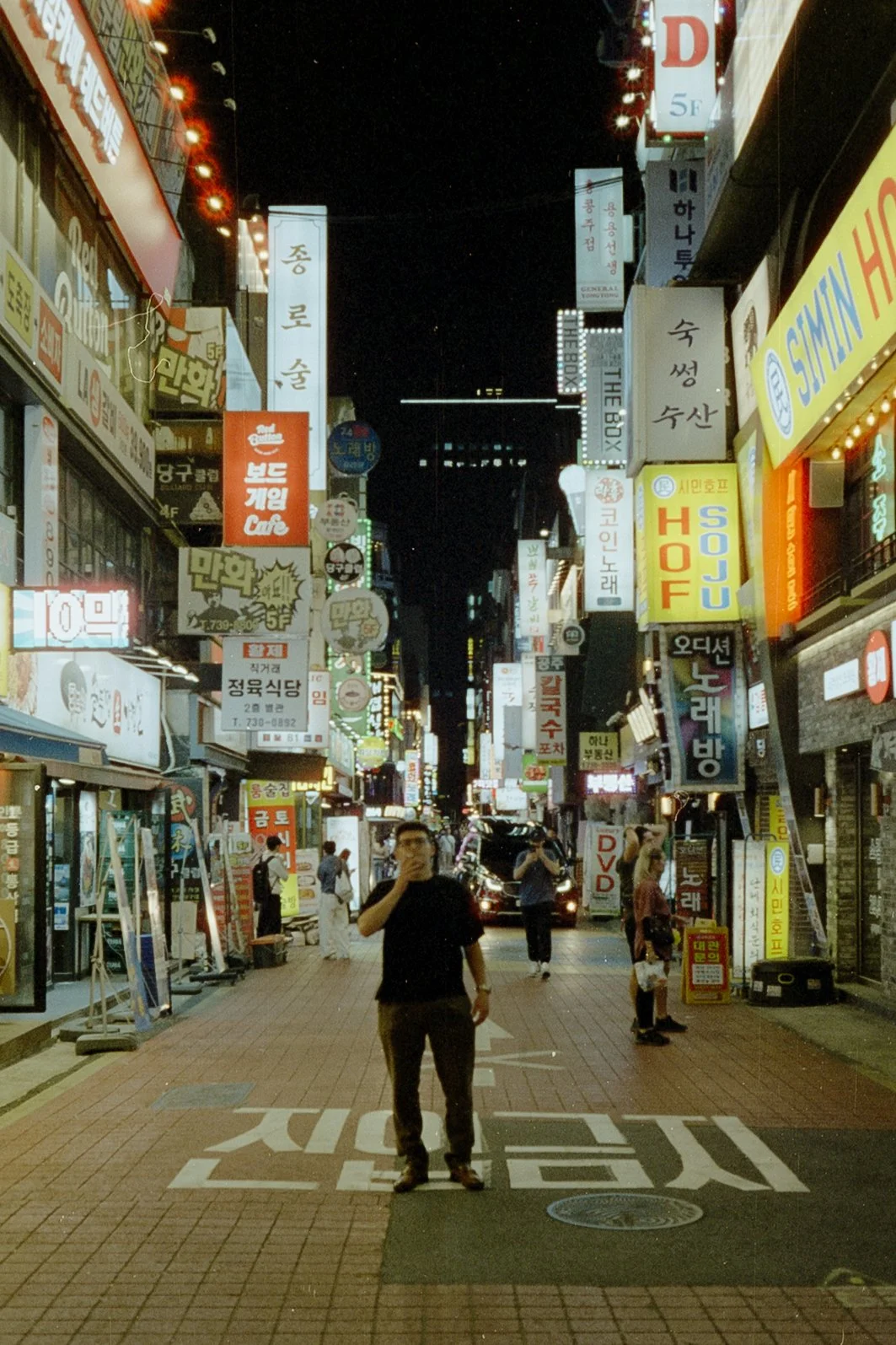 Korea - 35mm033.jpg