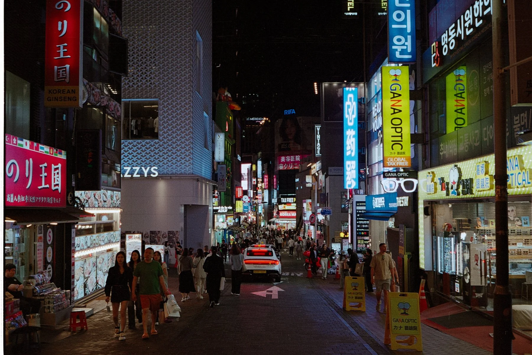 Korea - 35mm018.jpg