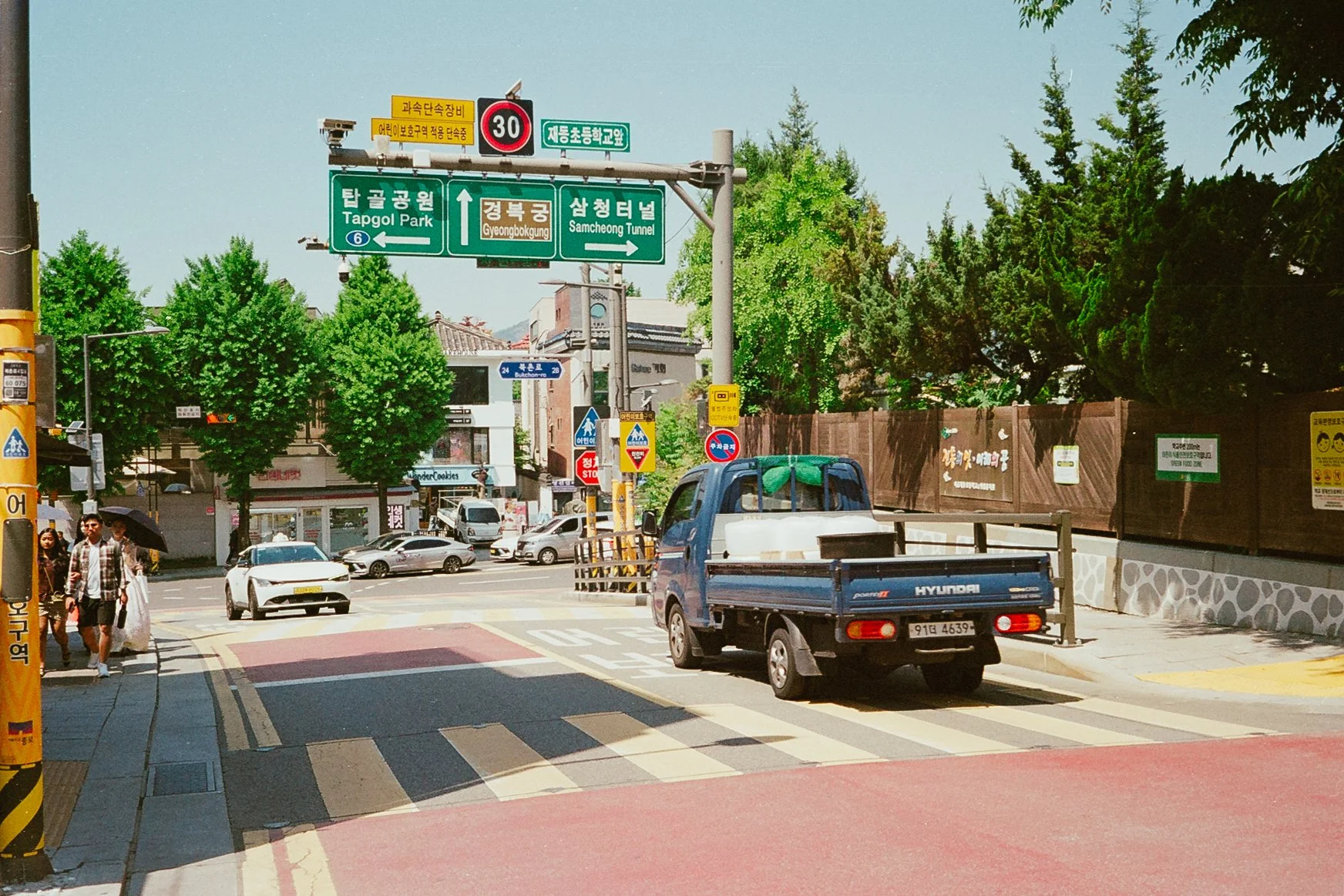 Korea - 35mm067.jpg