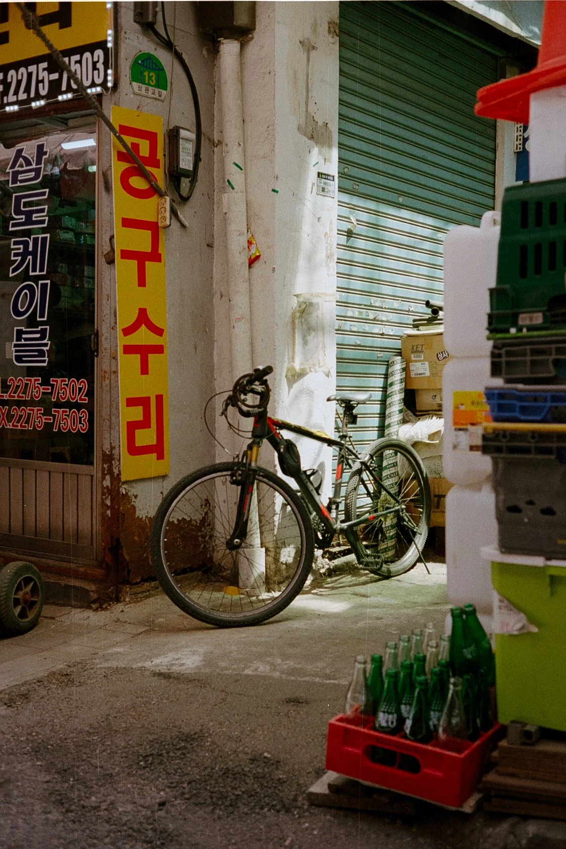 Korea - 35mm072.jpg