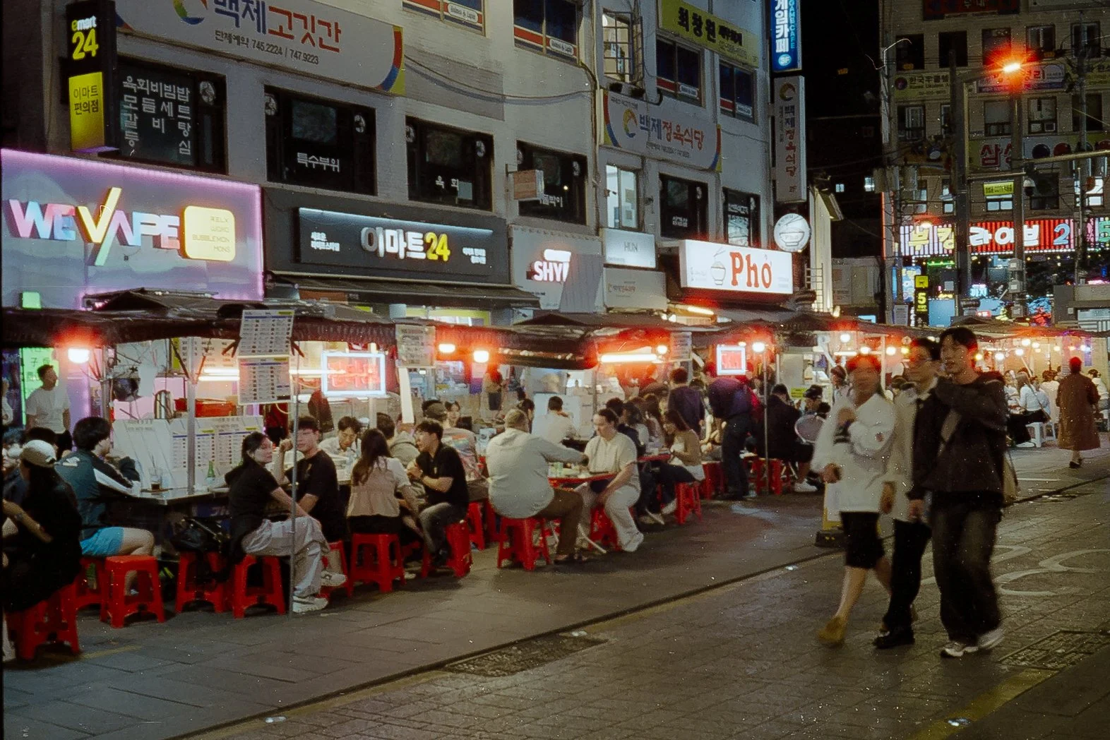 Korea - 35mm040.jpg