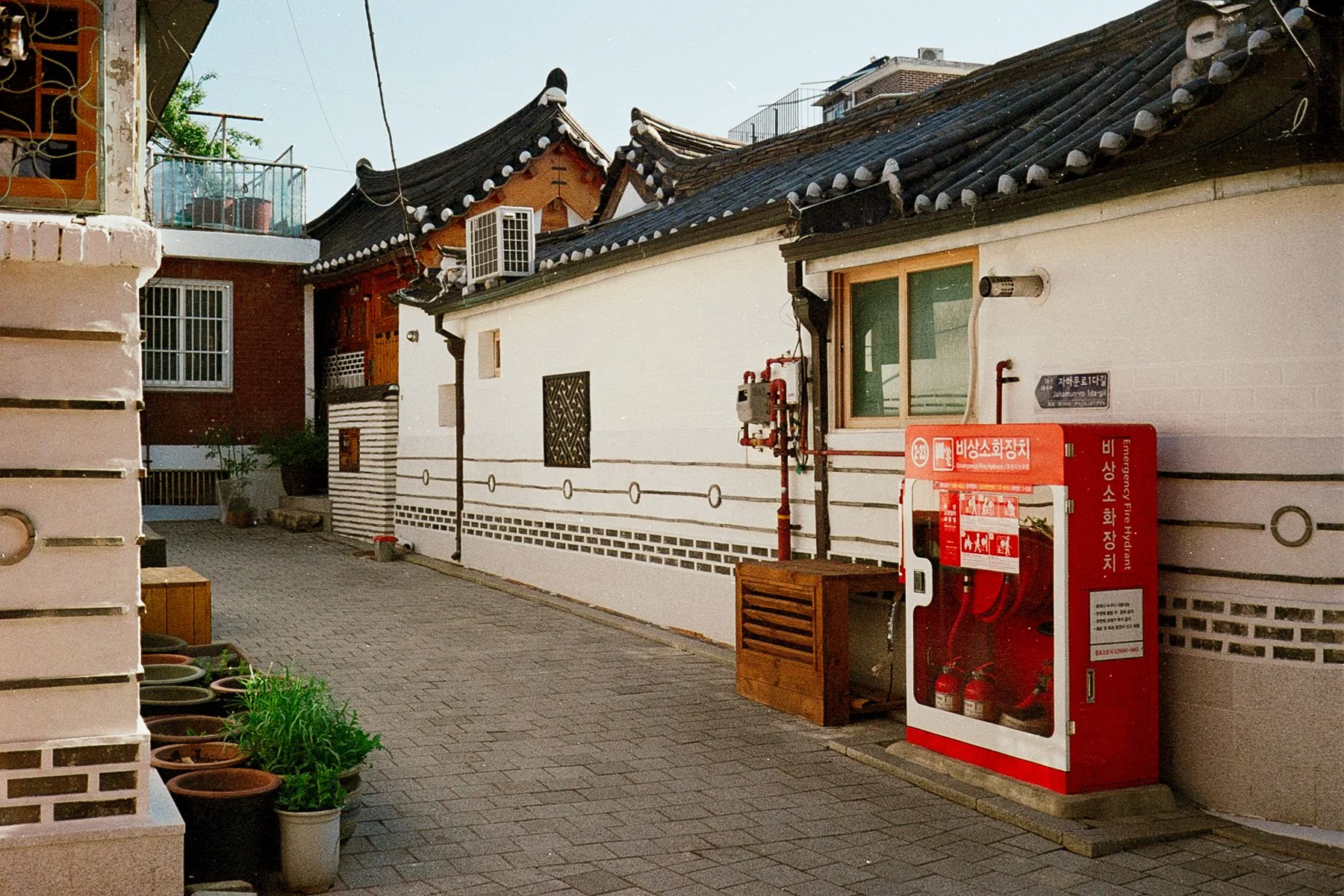 Korea - 35mm063.jpg