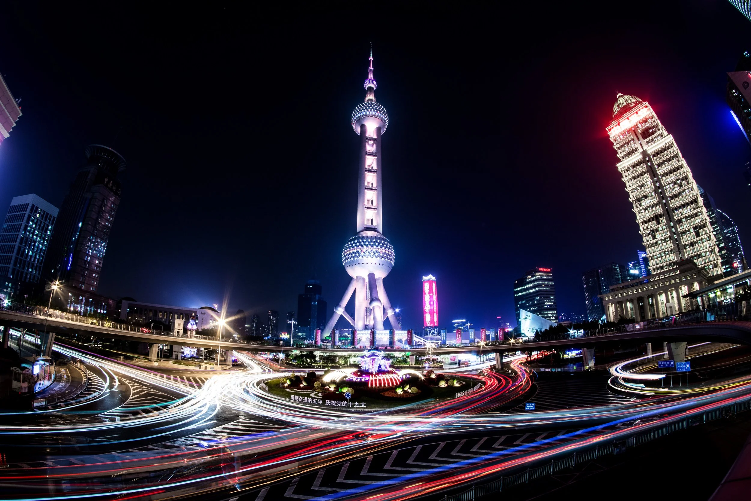 MG-Cityscape2025011a.jpg