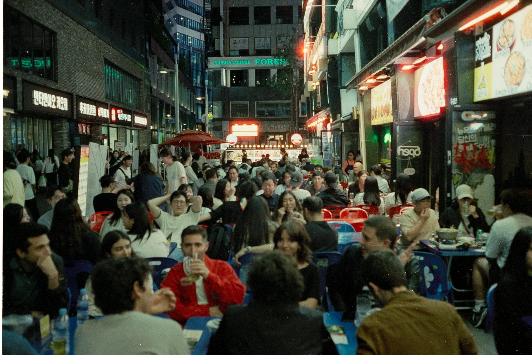 Korea - 35mm057.jpg