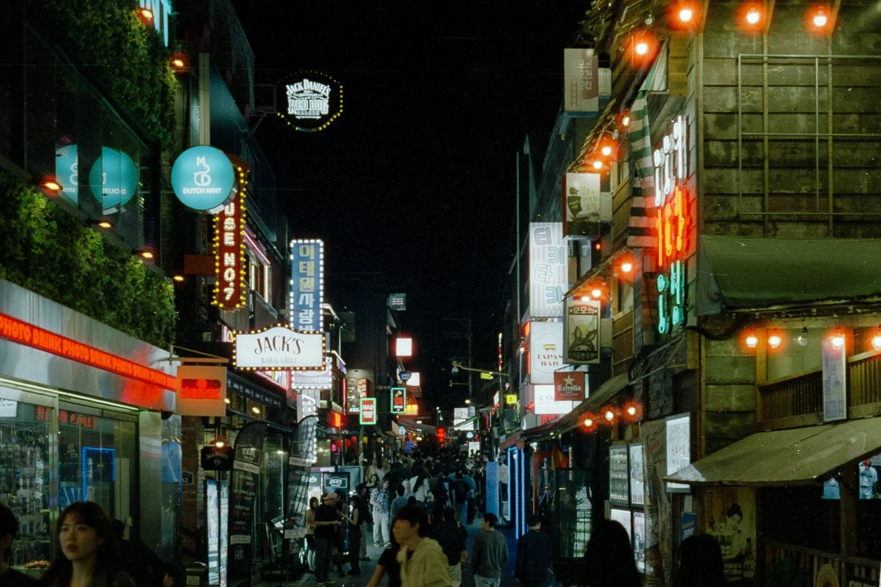 Korea - 35mm016.jpg