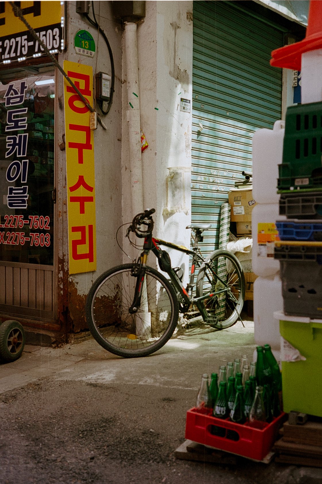 Korea - 35mm072.jpg