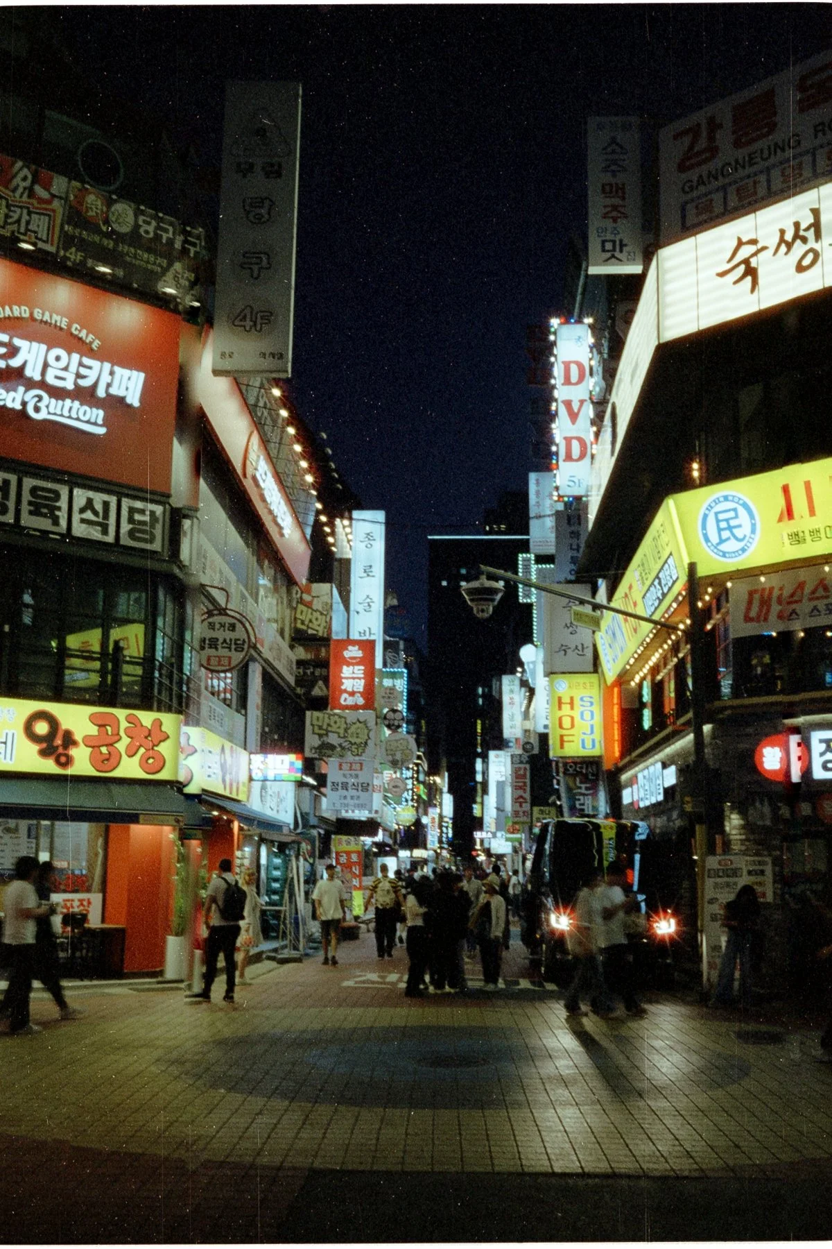 Korea - 35mm031.jpg