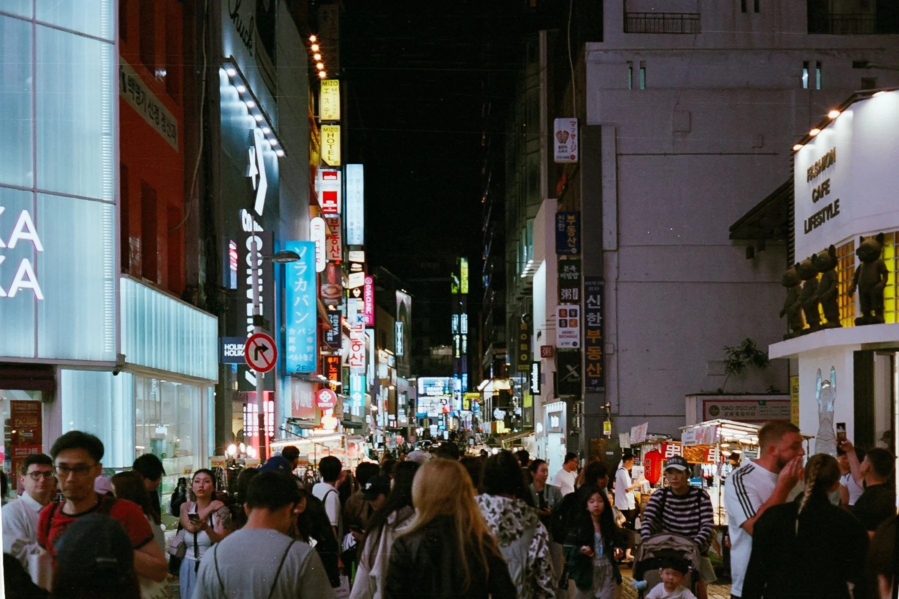Korea - 35mm088.jpg