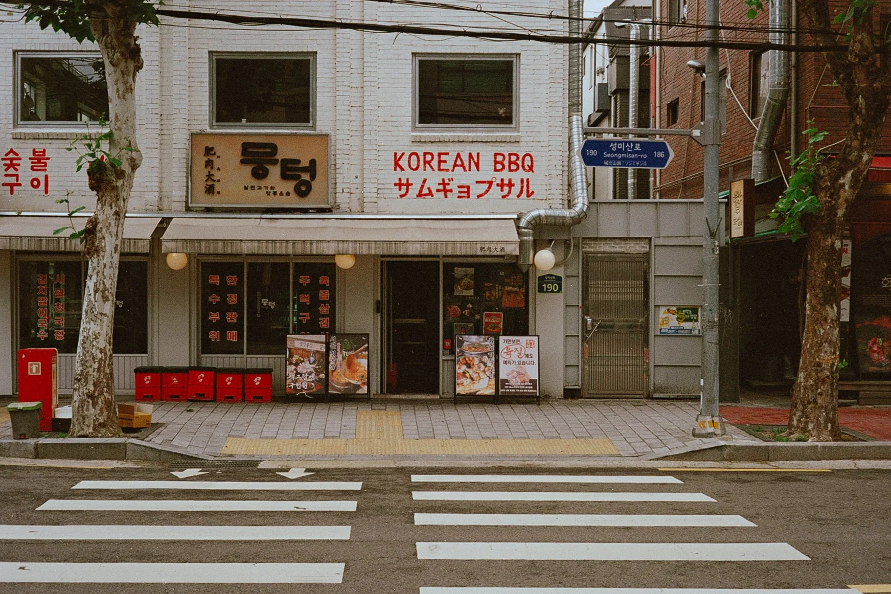 Korea - 35mm118.jpg