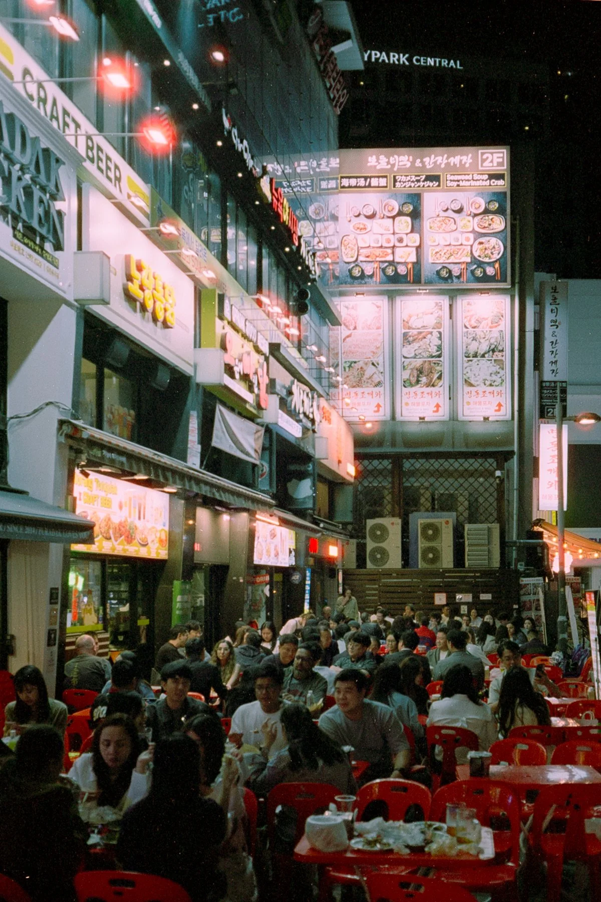 Korea - 35mm049.jpg