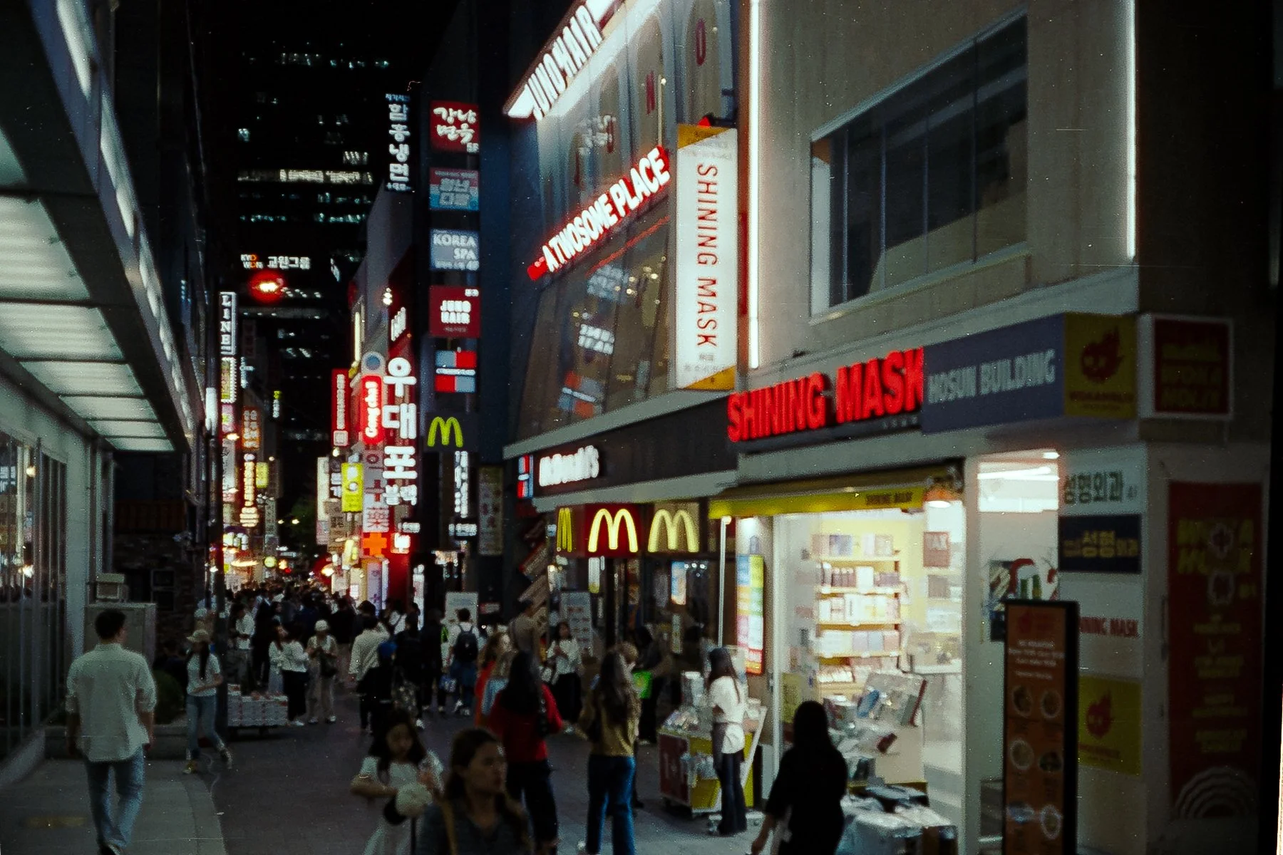 Korea - 35mm054.jpg