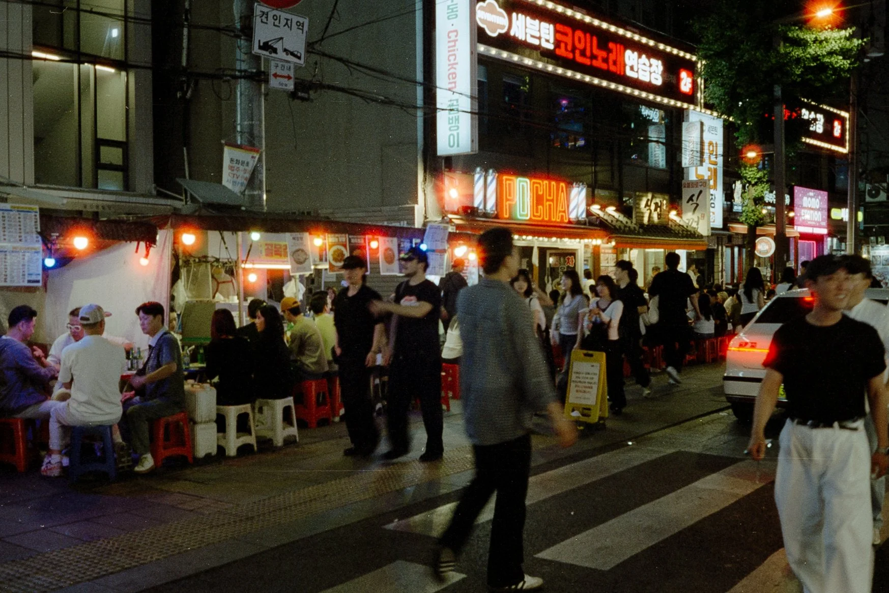 Korea - 35mm036.jpg