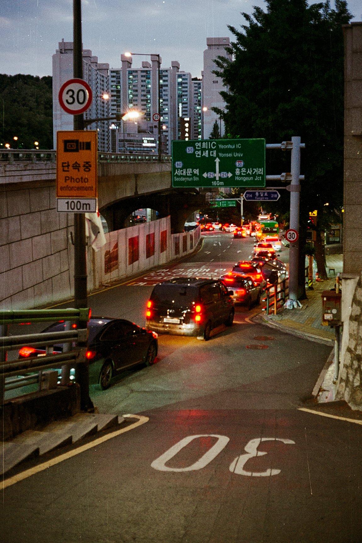 Korea - 35mm076.jpg