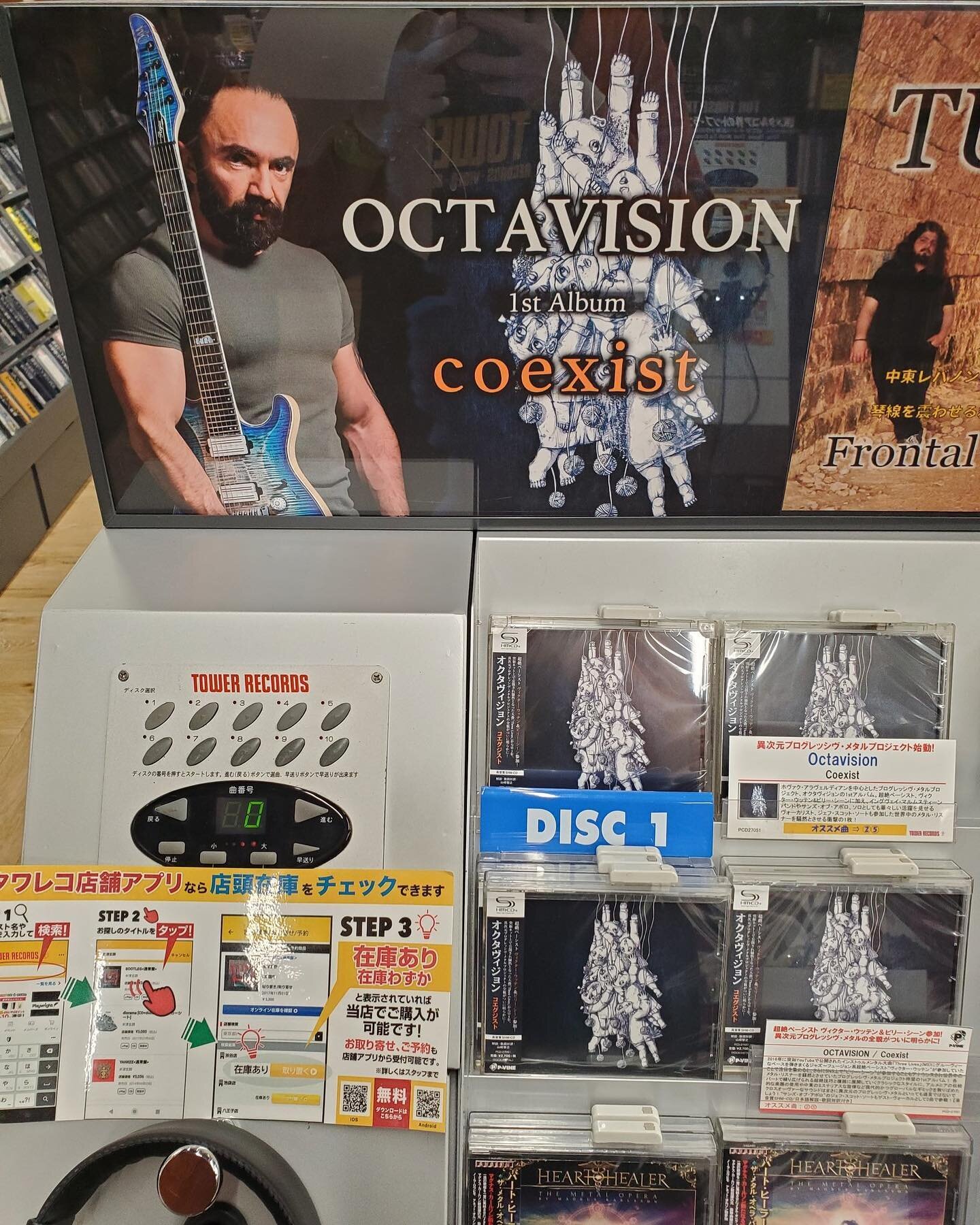 &ldquo;Coexist&rdquo; CD is now available in Japan 🇯🇵 🎶
________________________________
.
.
.
.
.
.
.
.
#octavision #progmetal #metalmusic #progrock #newalbum #instamusic #newmusic #progressivemetal 
#progressicerock #victorwooten #billysheehan #