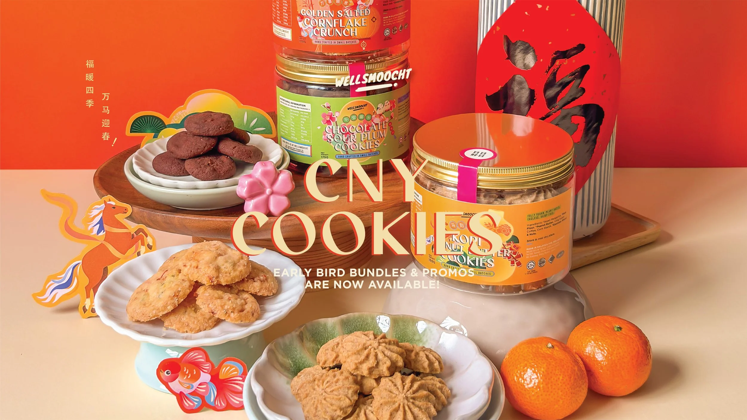 Gallop into a Bountiful Year of the Horse🧧🐎🌸🌿