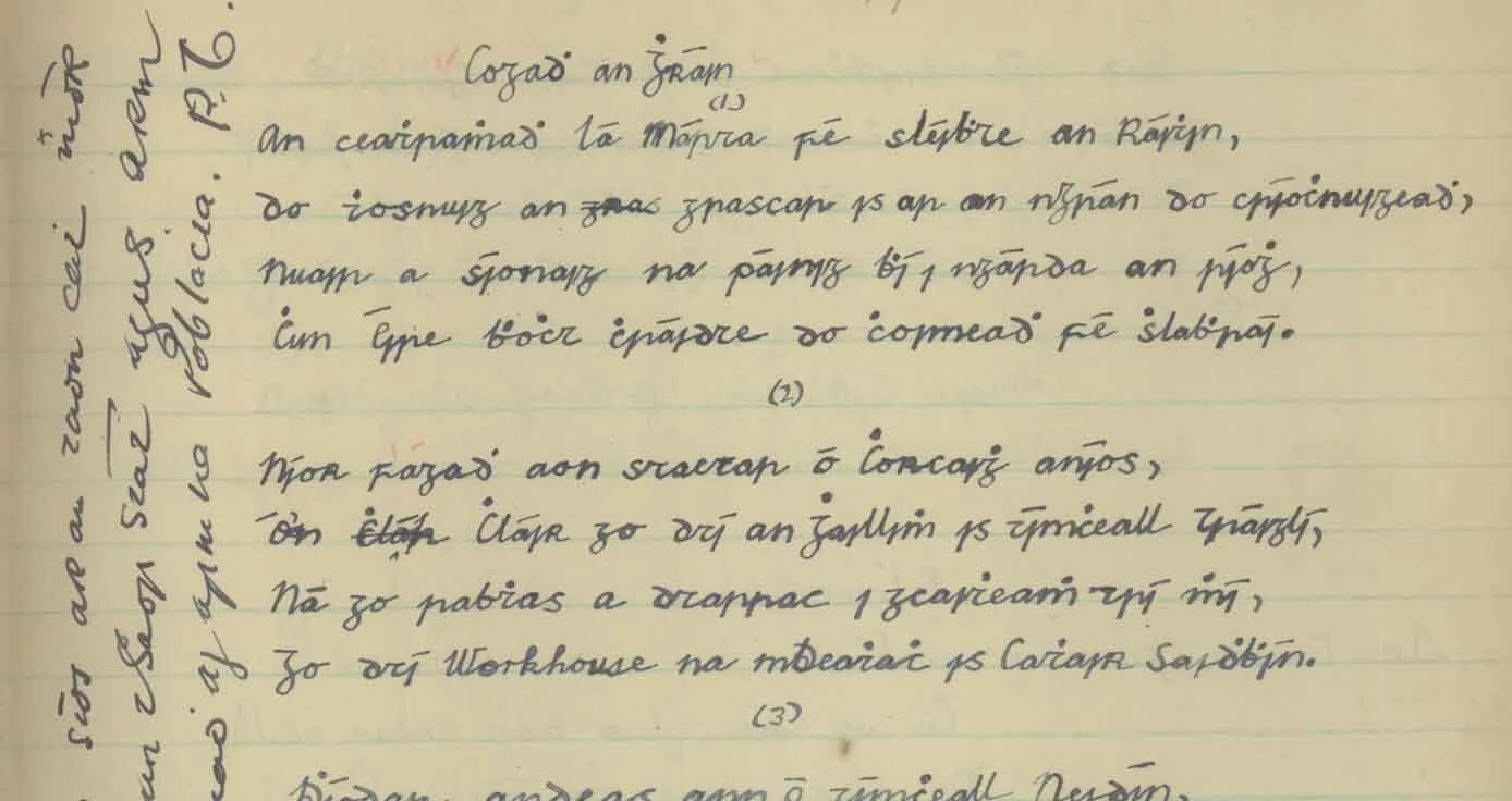 Cogadh an Ghráin page 1.jpeg.jpg
