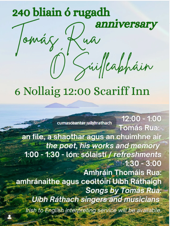 240 blian ó rugadh Tomás Rua Ó Suilleabháin