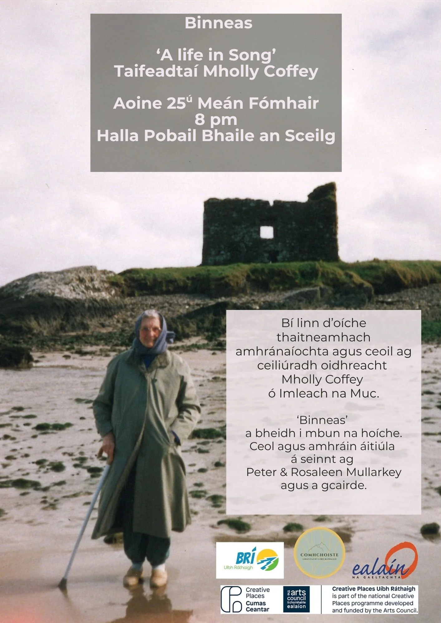 Binneas Presents ‘A life in Song’ The Molly Coffey Recordings Friday 25th September 8pm Ballinskelligs Community Centre