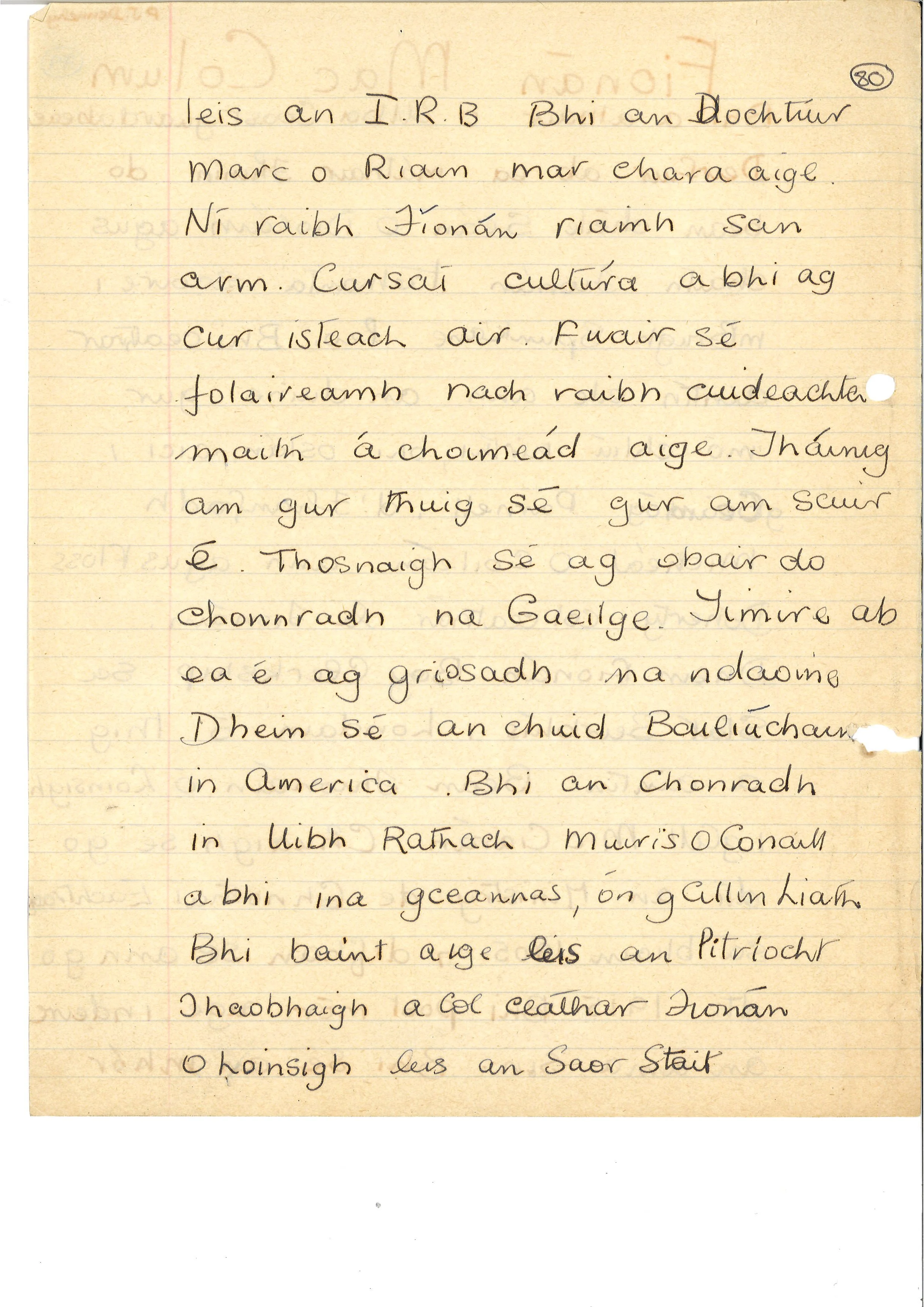 Page (81).jpg