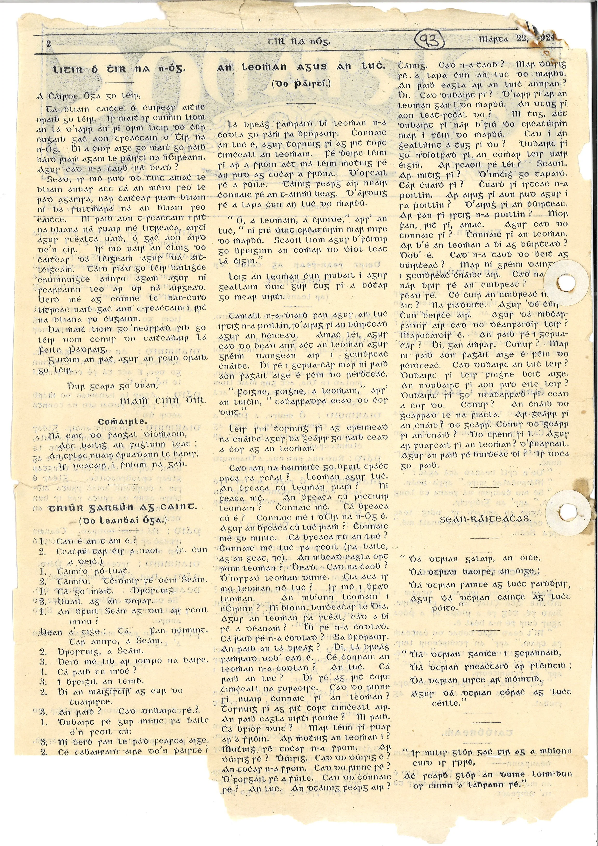Page (94).jpg