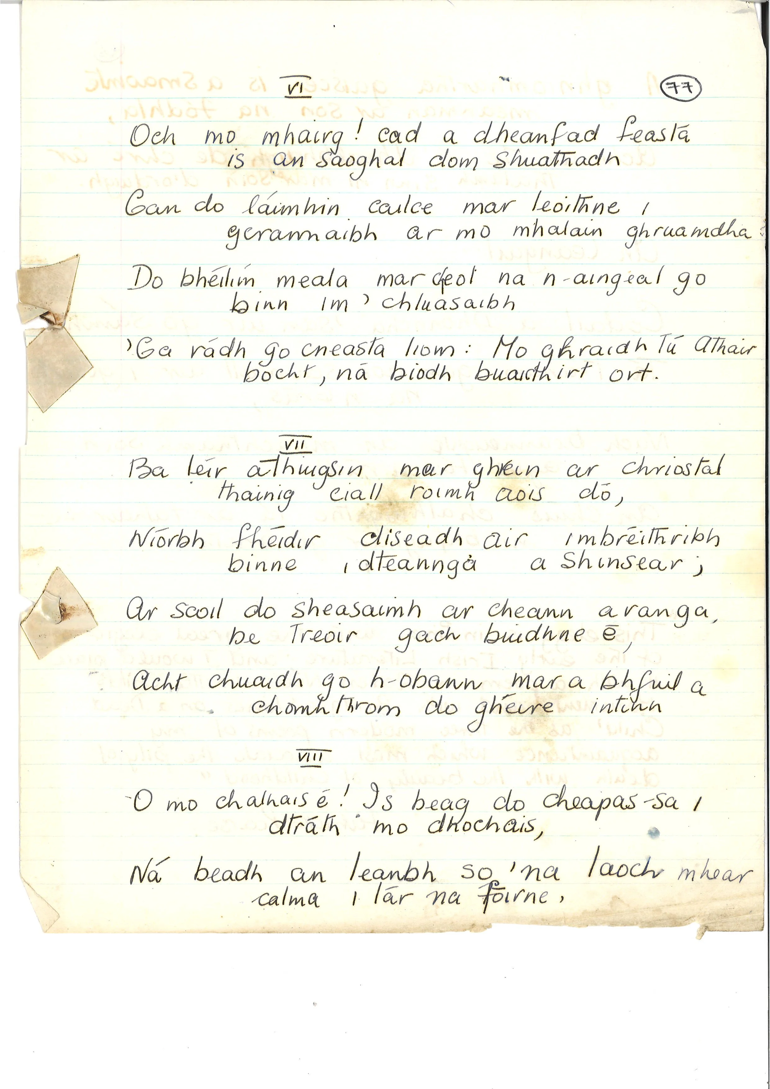 Page (78).jpg
