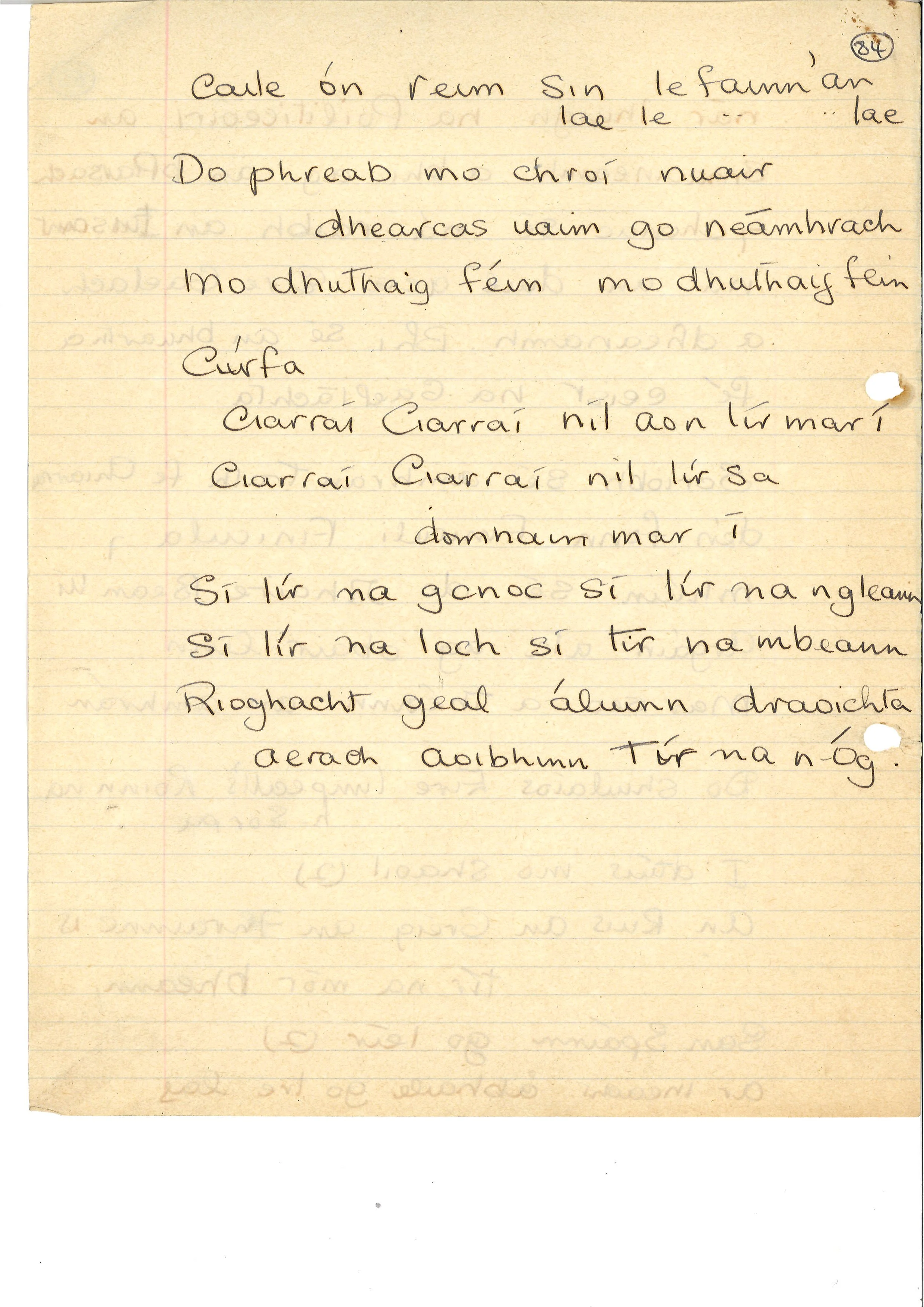 Page (86).jpg