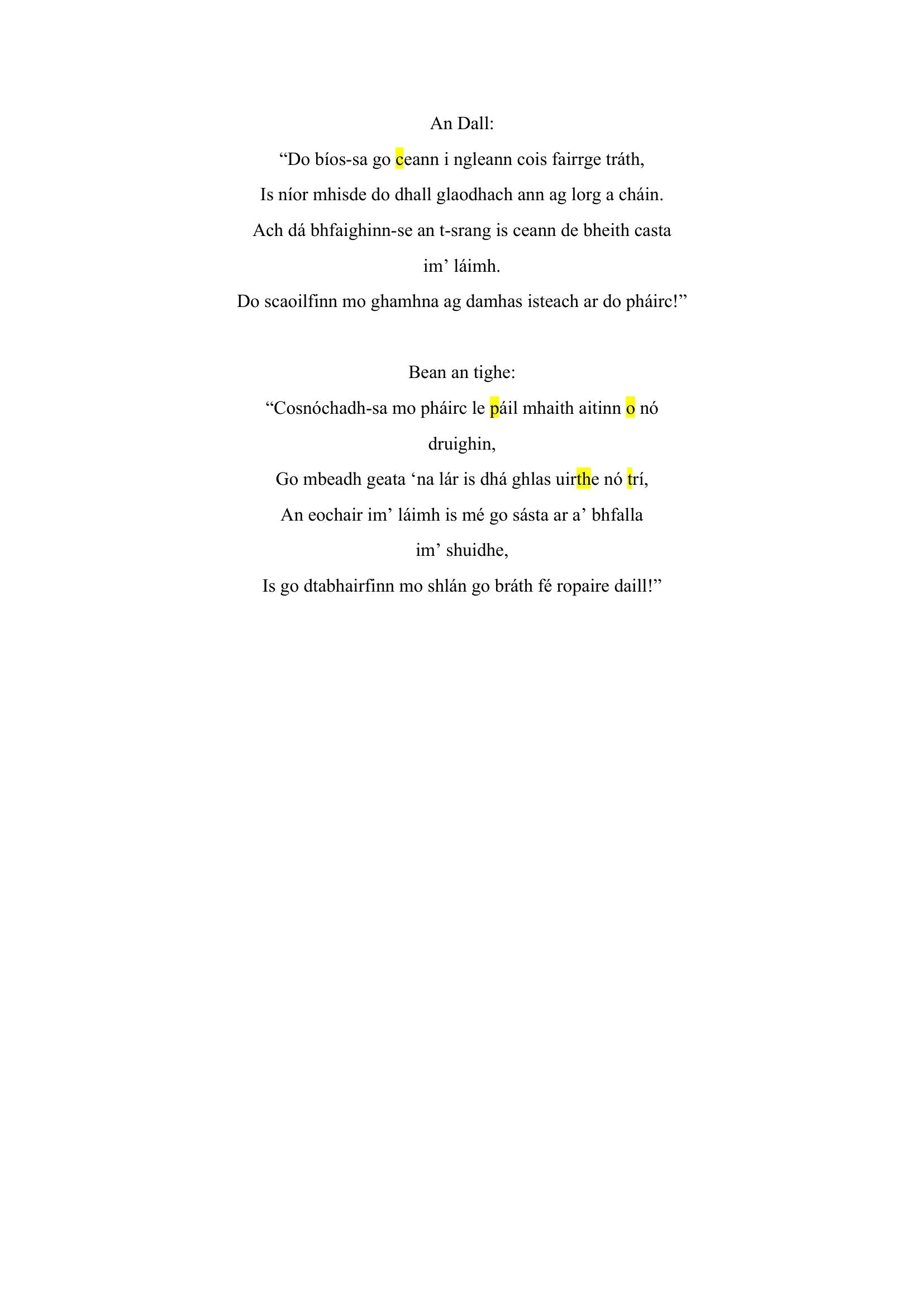 31 An Ropaire Dall-2.jpg