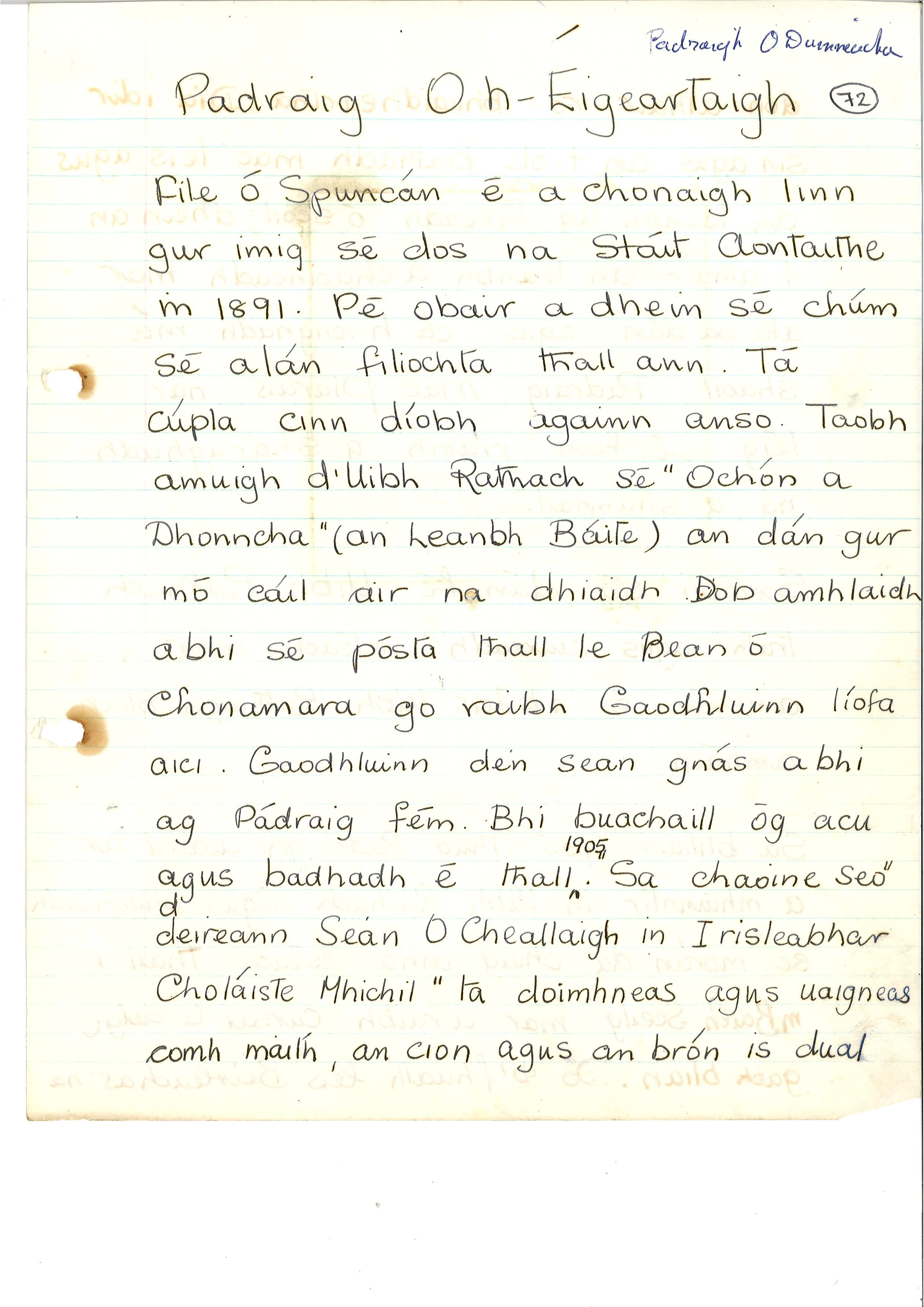Page (73).jpg