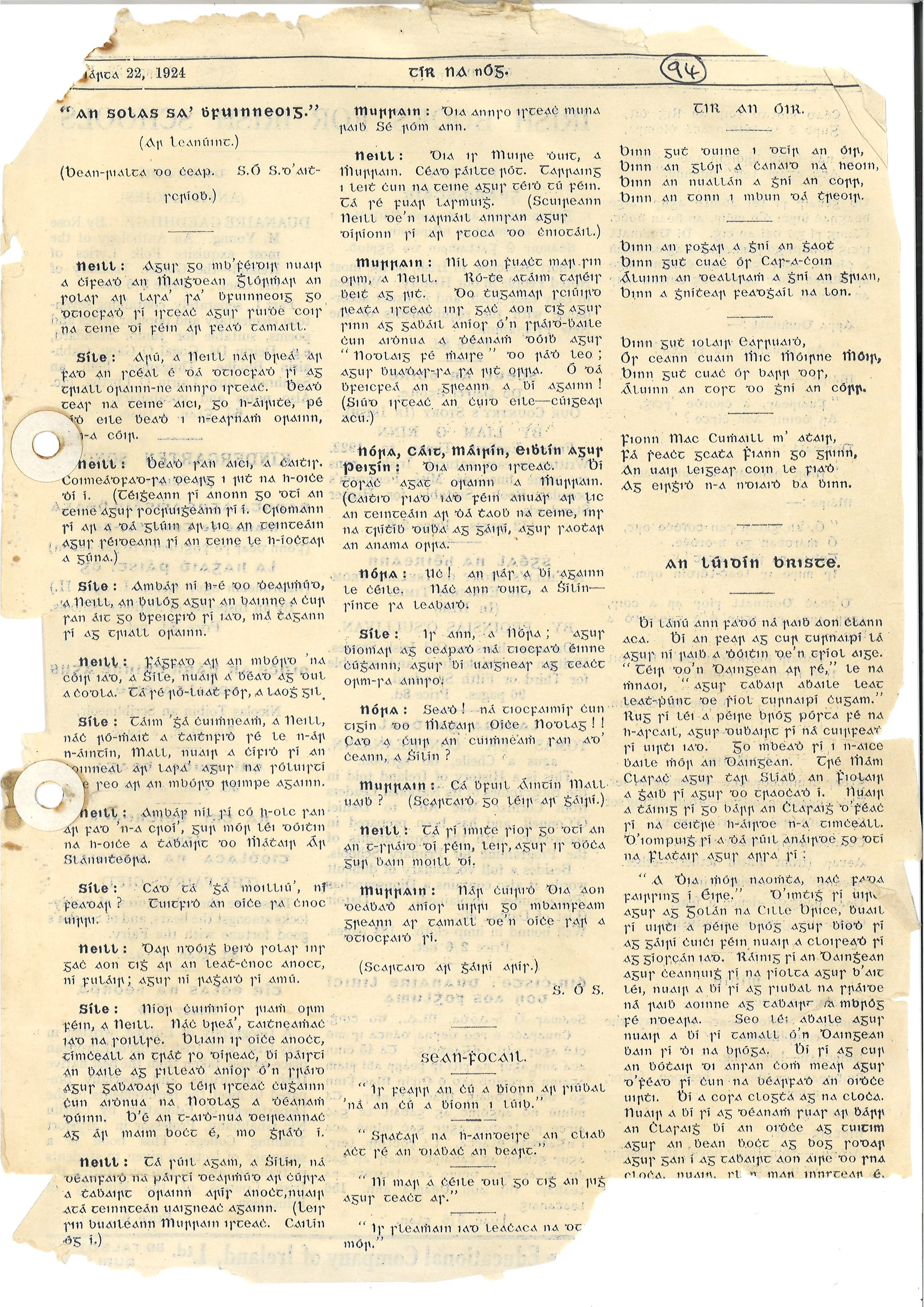Page (96).jpg