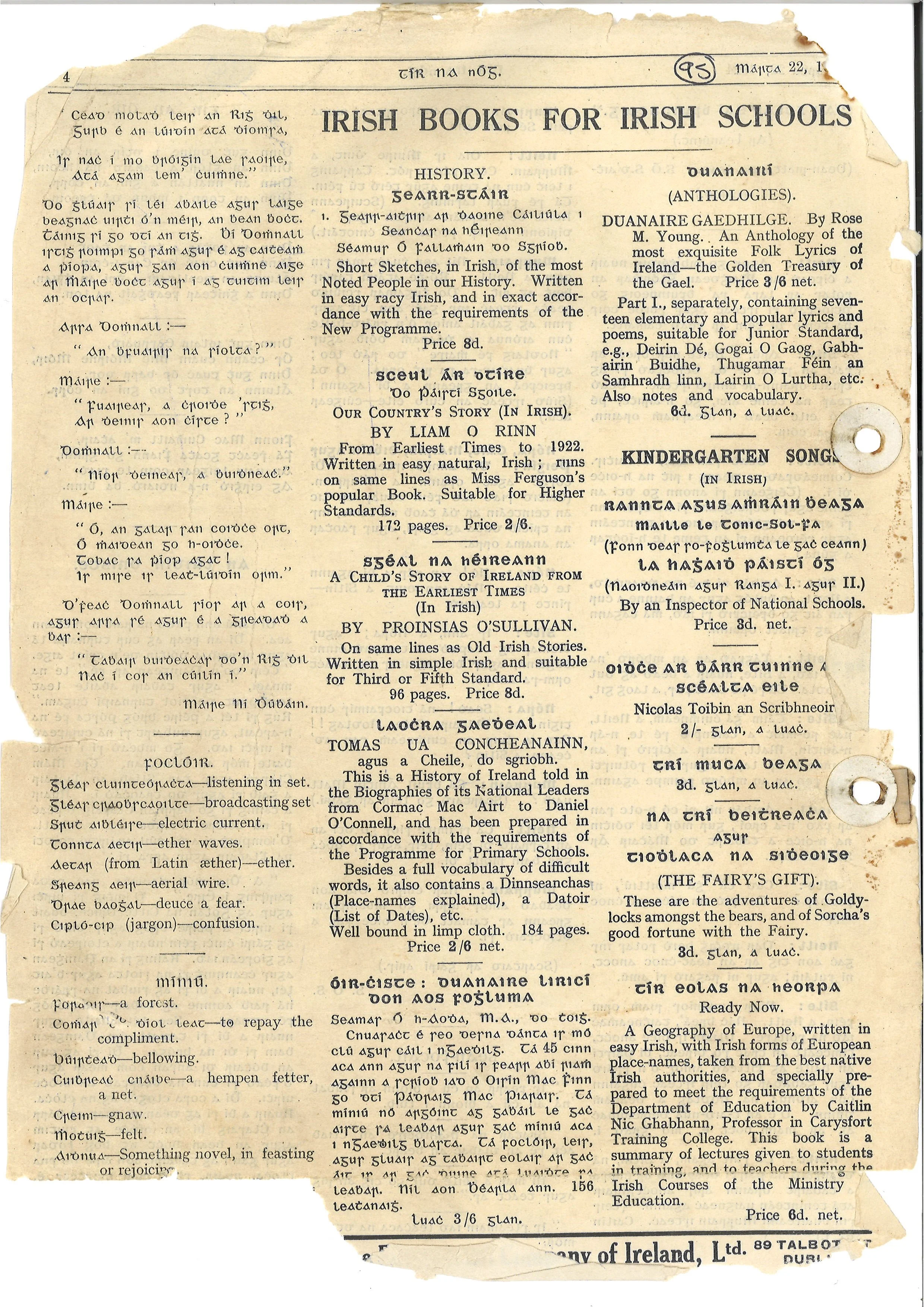 Page (97).jpg