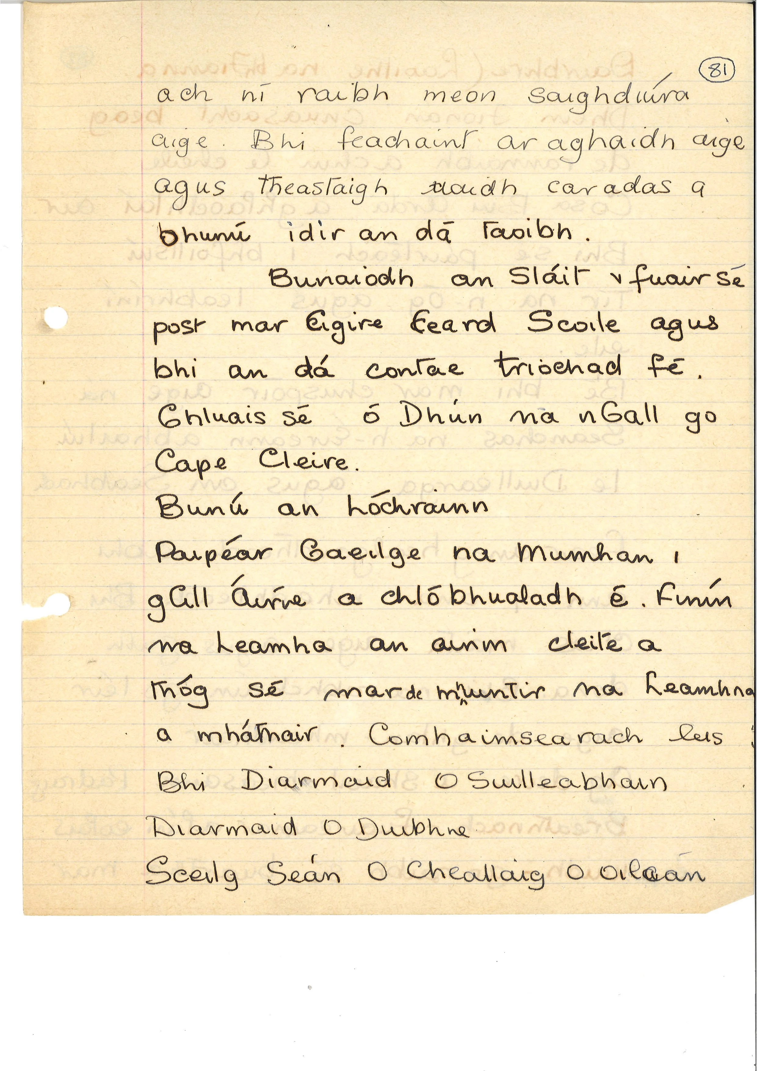 Page (84).jpg