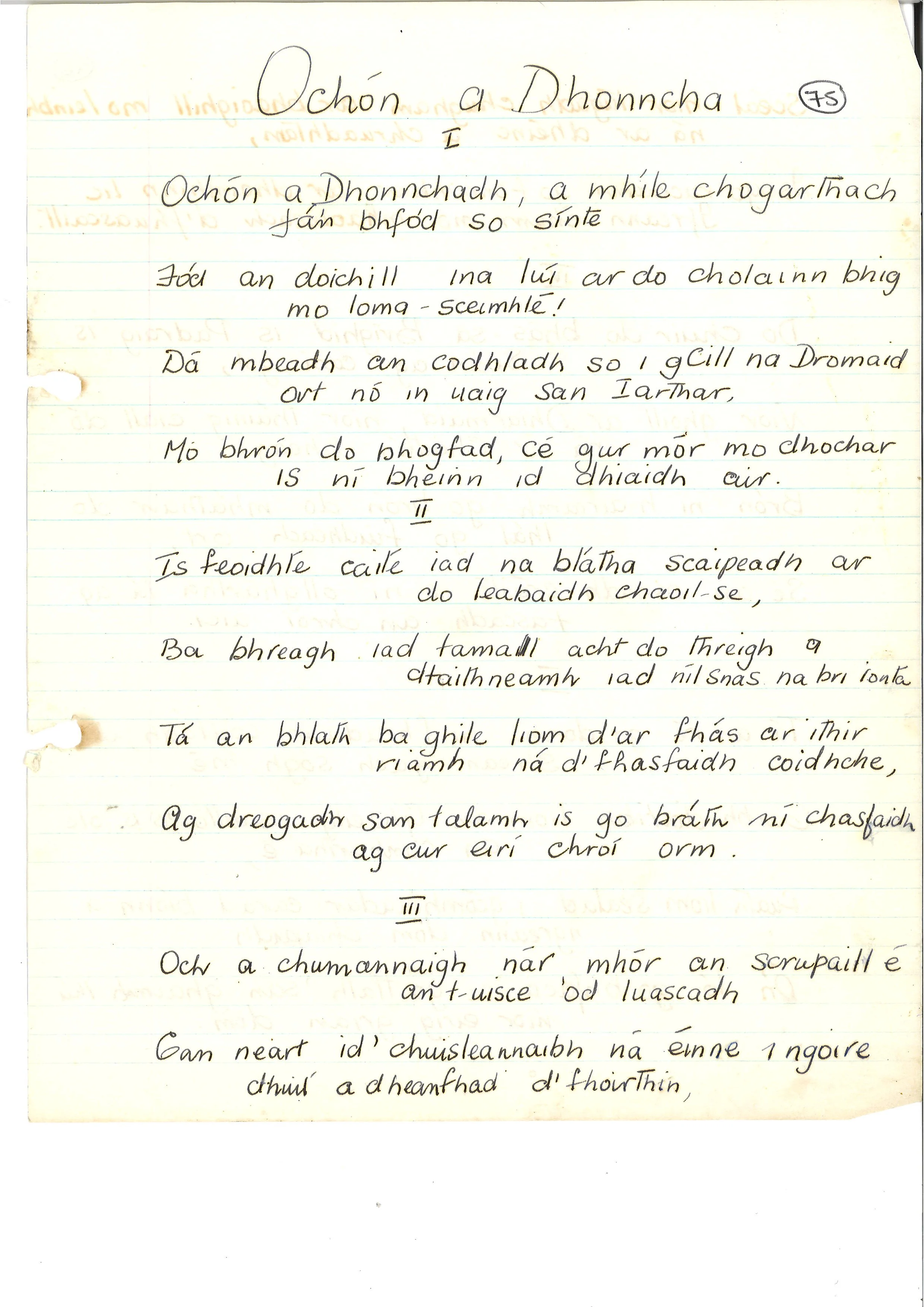 Page (76).jpg