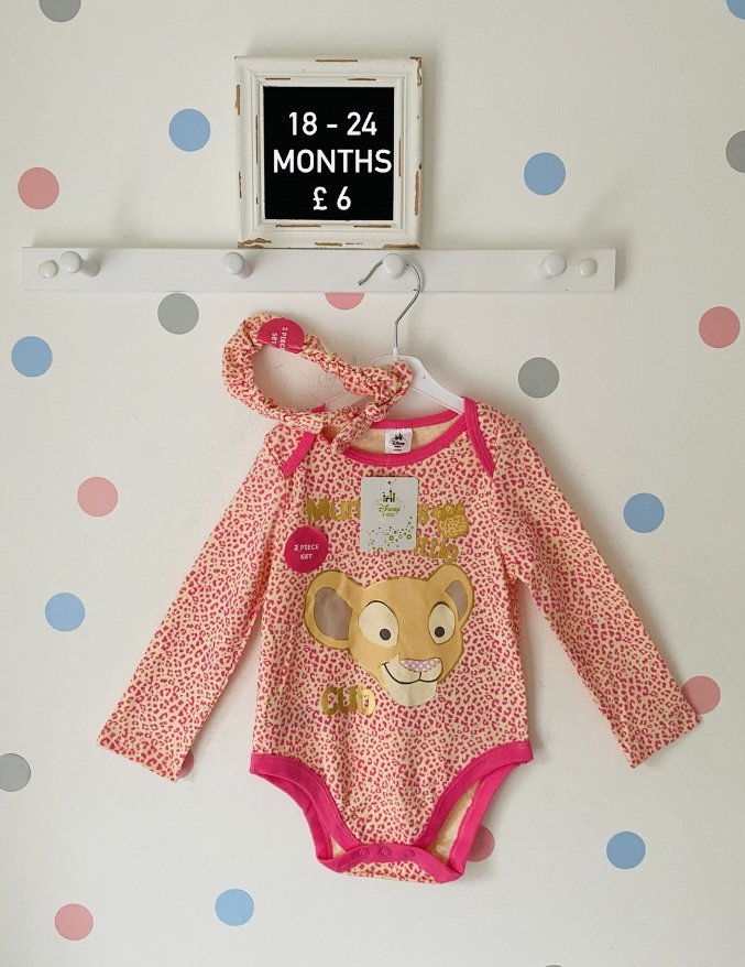 Disney Lion King 2 Piece Set