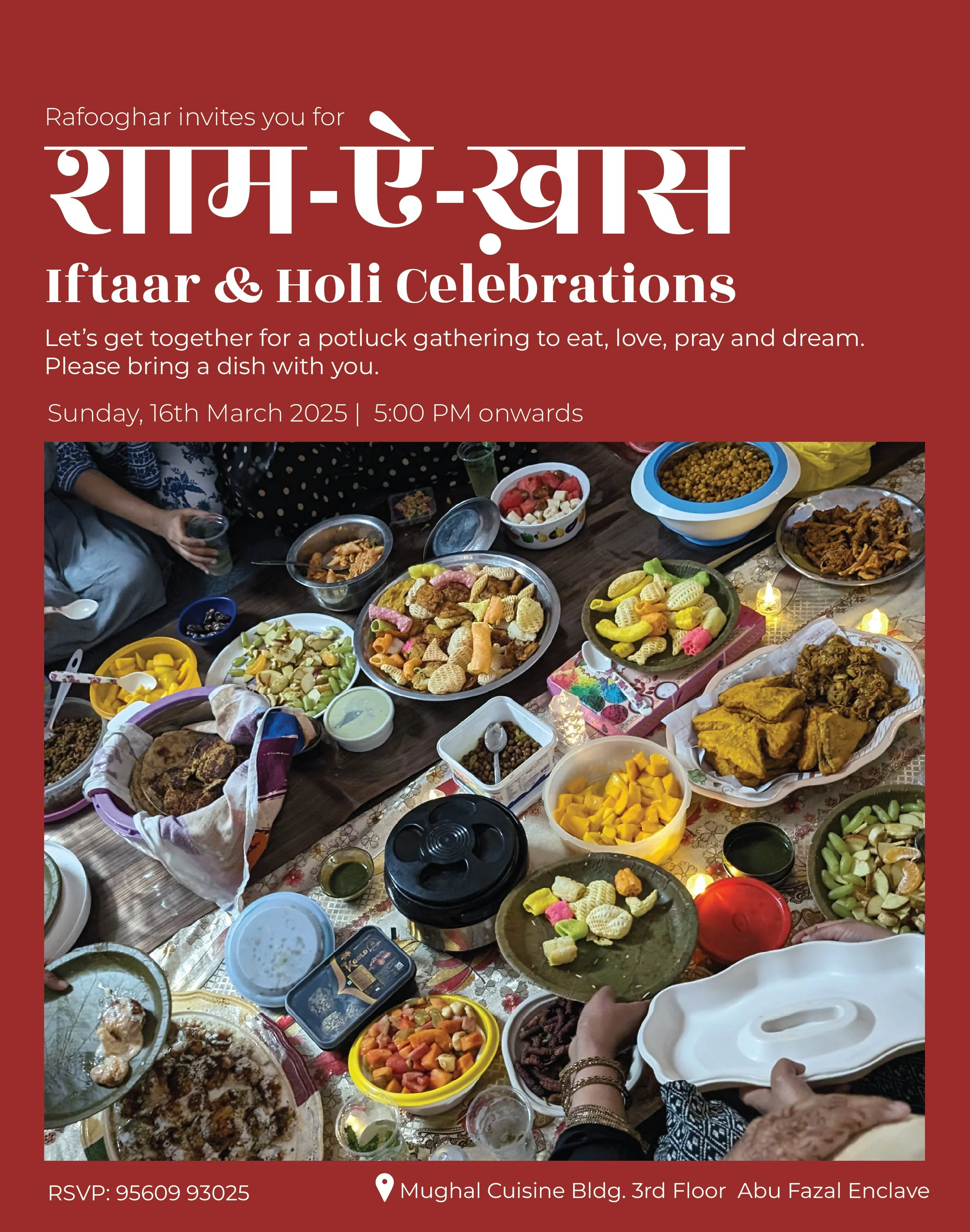 iftaar +holi 2025-01.jpg