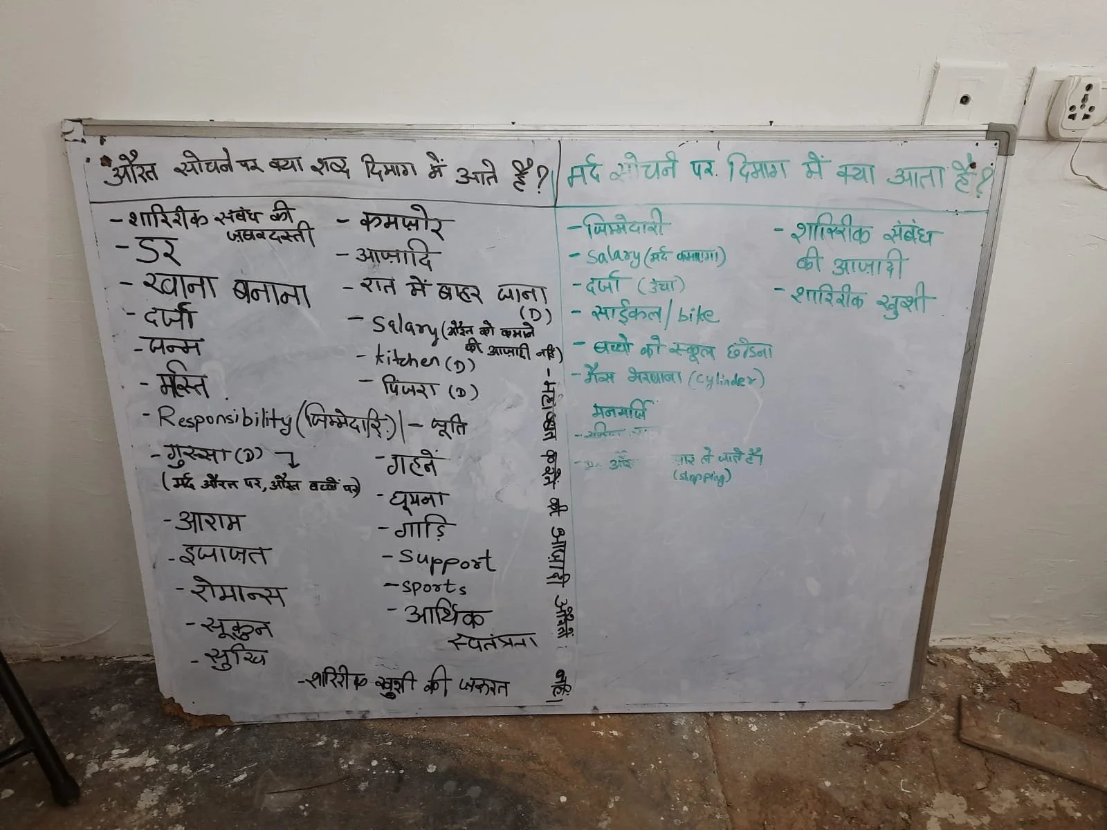 WhatsApp Image 2024-10-06 at 18.31.41.jpeg