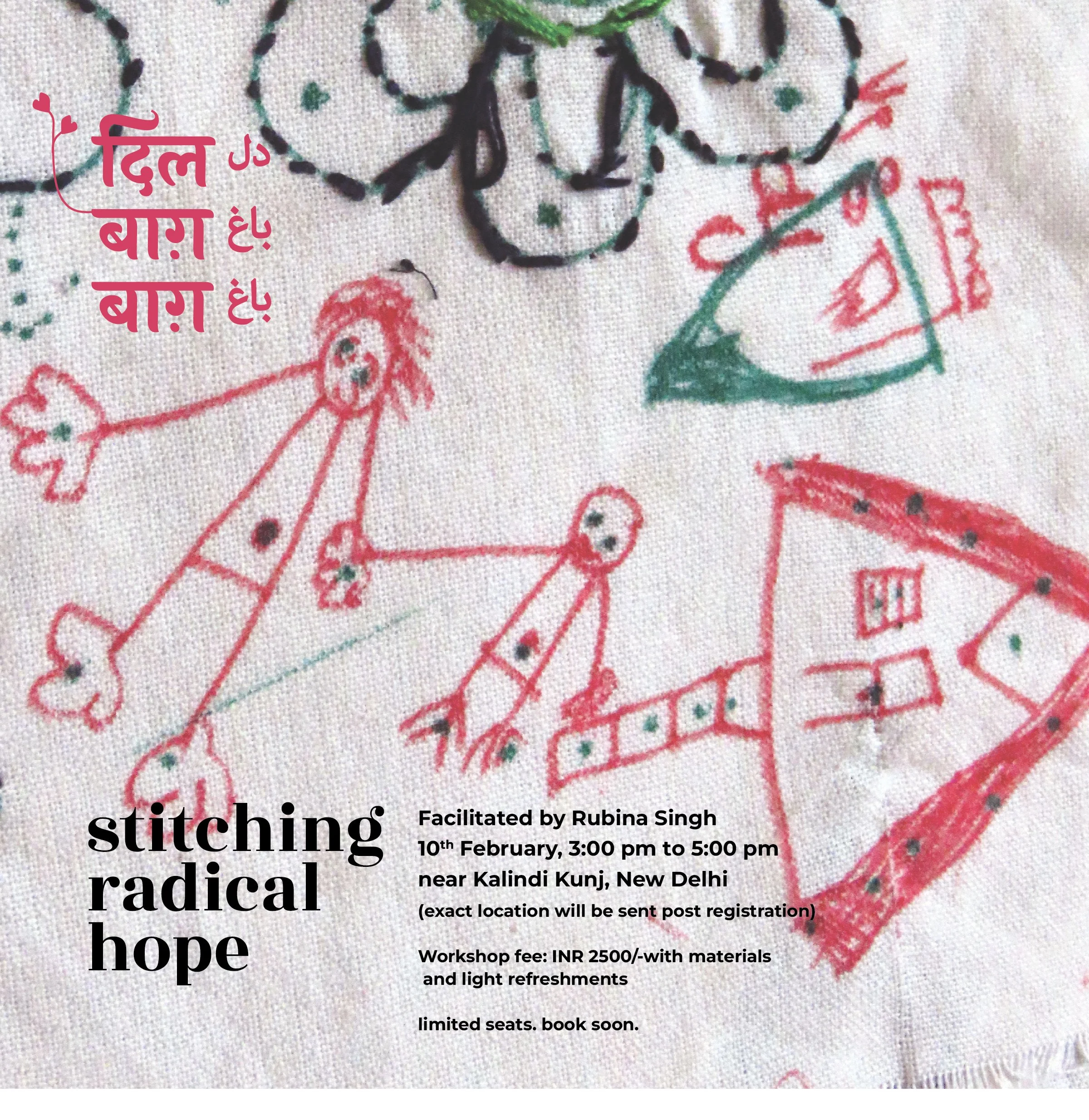 stitchingradical hope.jpg