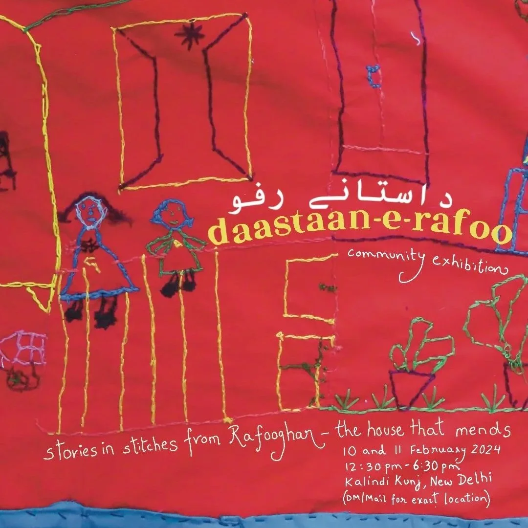 Daastaan-e-Rafoo : Stories in Stitches