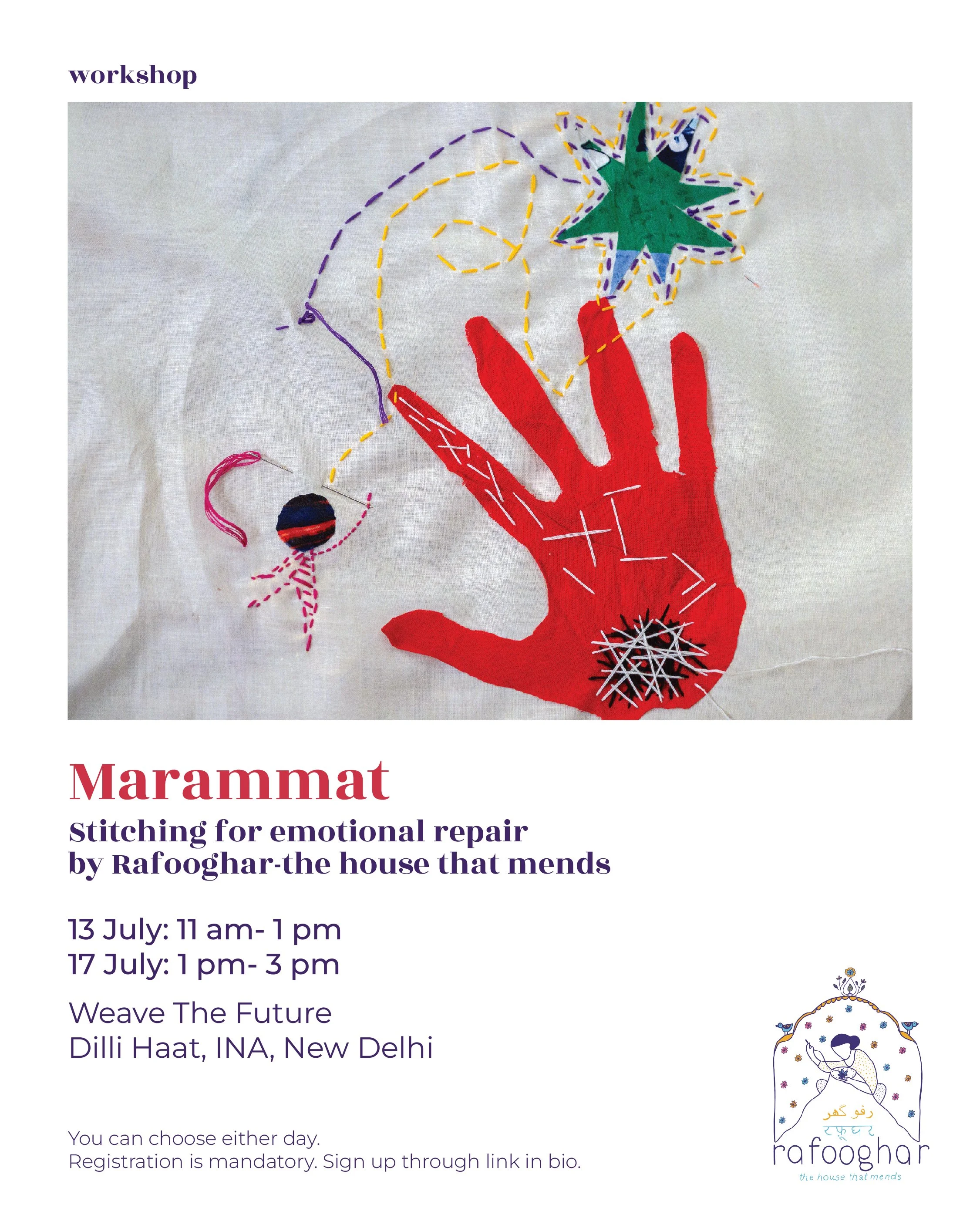 posts mending dilli haat-02.jpg