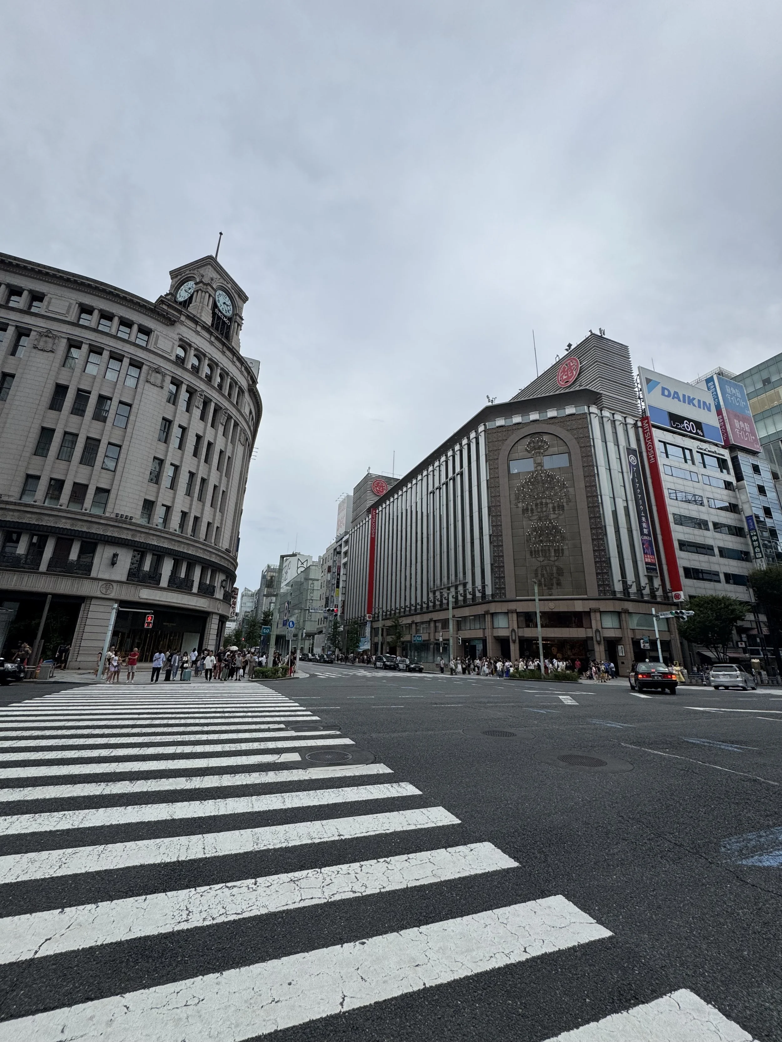 Tokyo Streets: Ginza