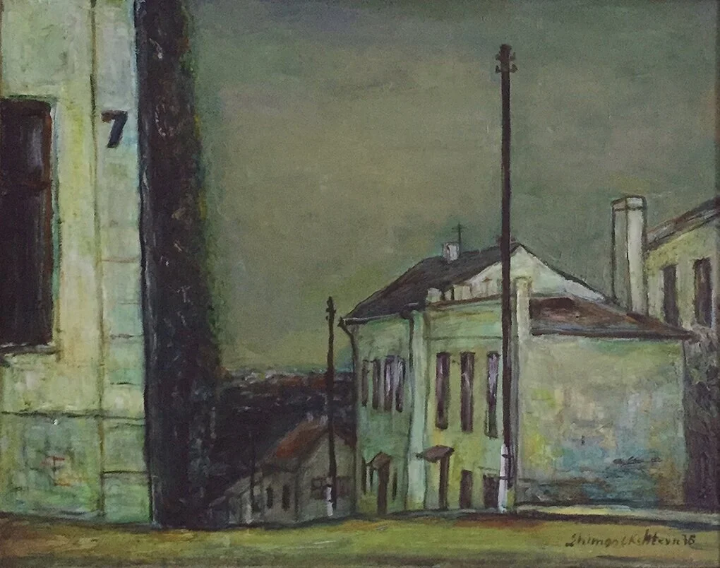 MY CITY, OLD QUARTERS #3 Oil on canvas | 19"x 25”, 1976   Estate