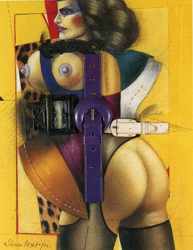 MYSTIQUES SERIES Acrylic & collage on canvas, 24"x 18", 1986