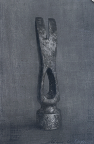 Shimon Okshteyn Hammer Grinnell College Museum of Art