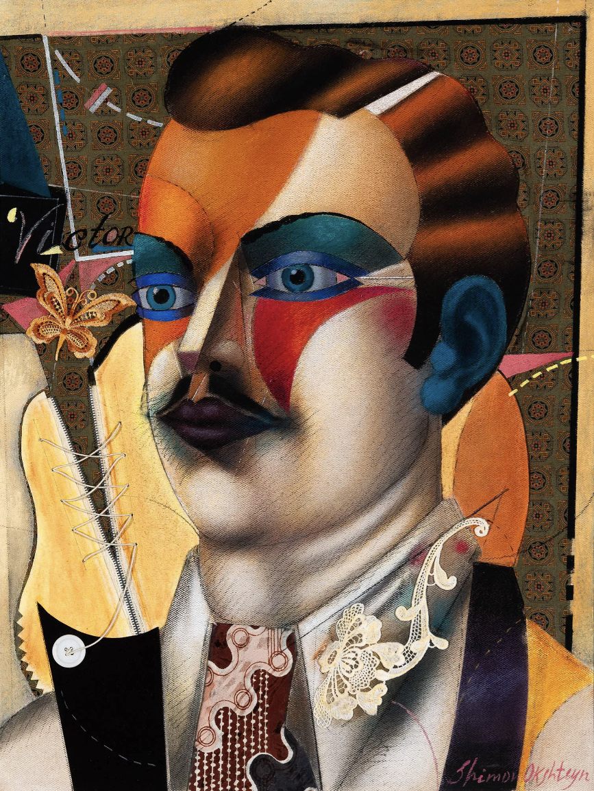 WALLFLOWERS SERIES / VICTOR, 1987 Collage on canvas 24 x 18 in. (61 x 45.7 cm)