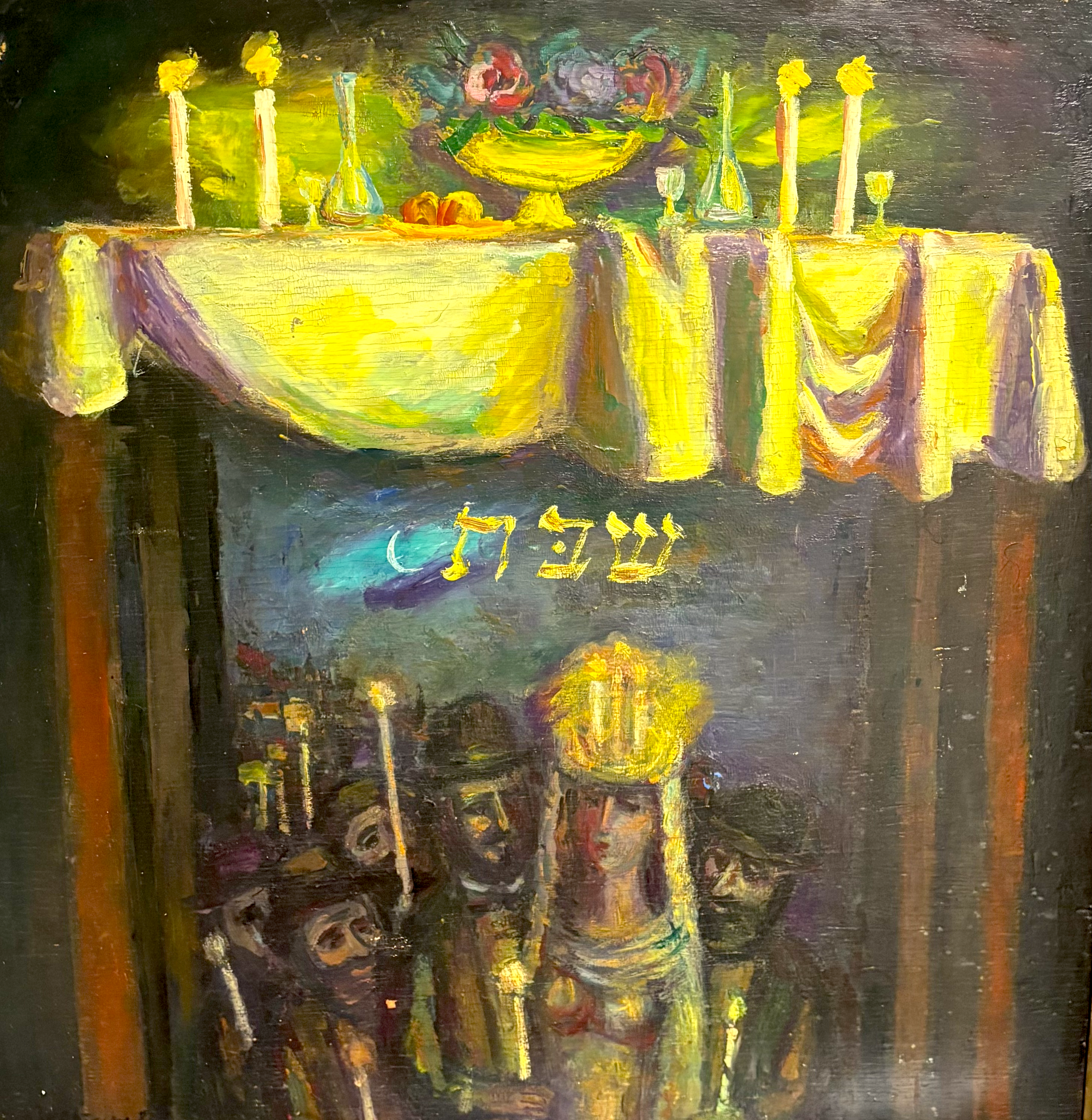 JEWISH BRIDE, 1980 
Oil on canvas, 19 x 19 in. (48.3 x 48.3 cm) 