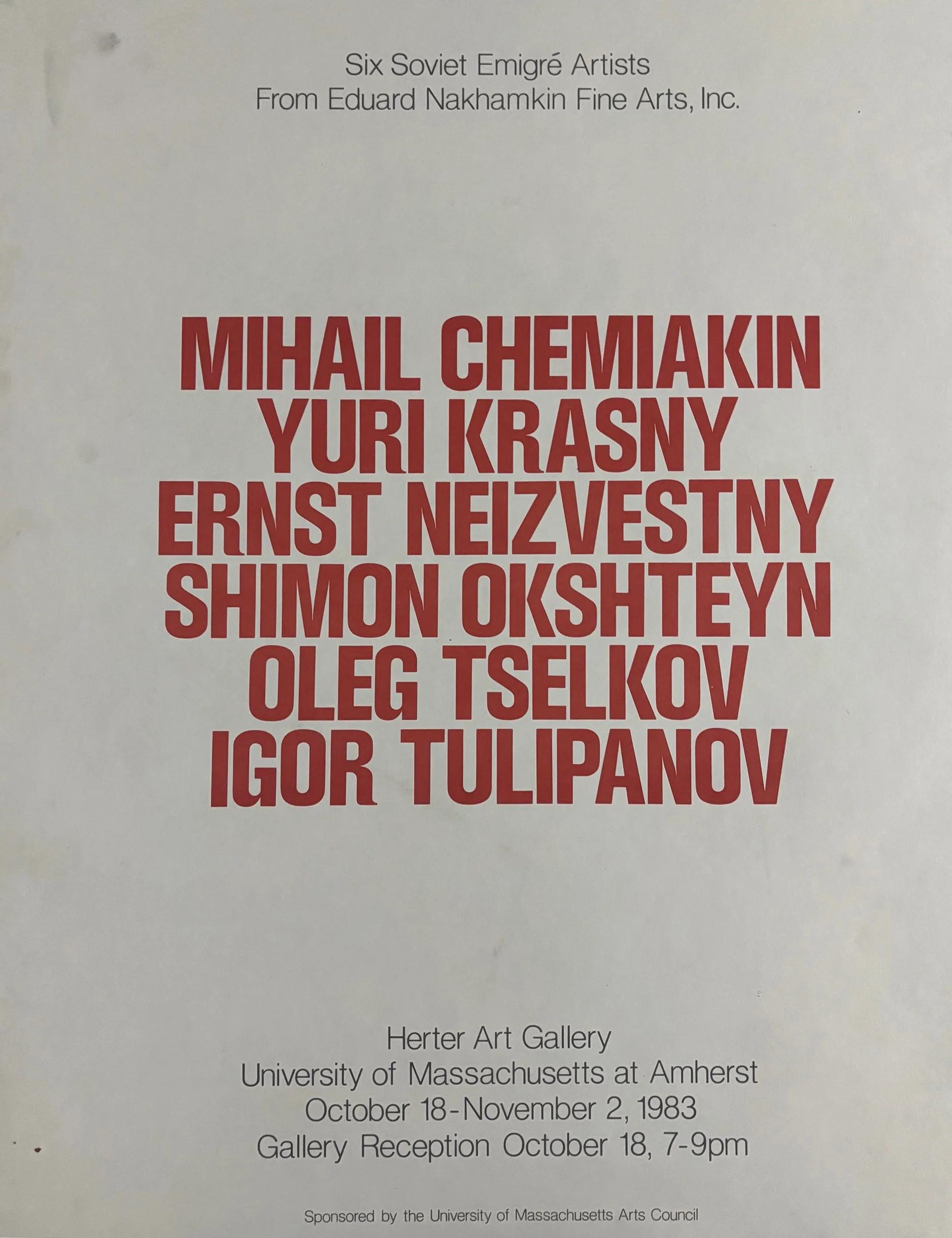 UMASS_Flyer.jpg